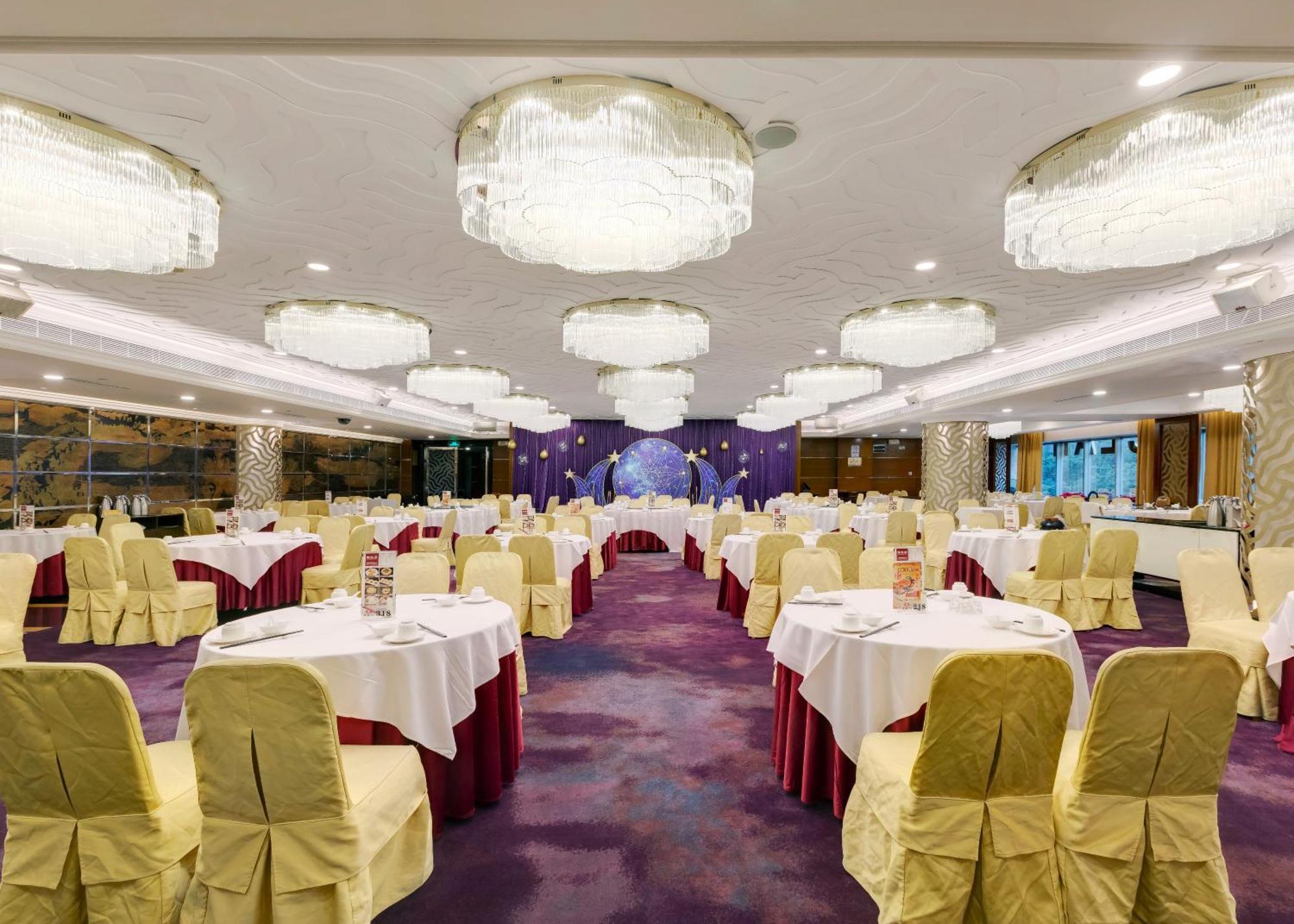 Ocean - Free Shuttle Bus To Fair, Tao Jin Railway Station Hotel 4*