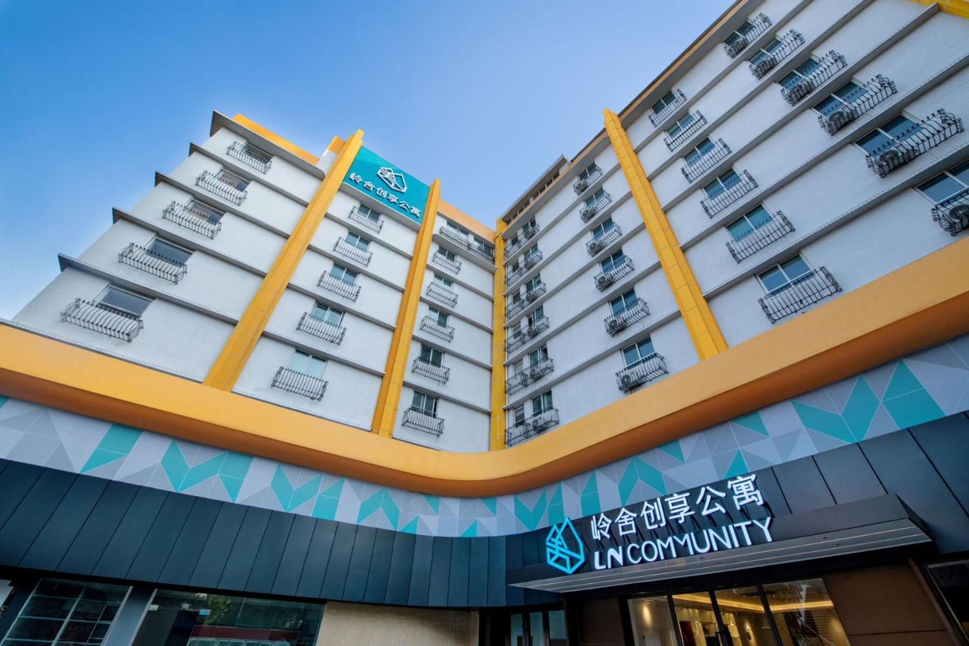 Hotel Lncommunity Haizhu Branch 2*