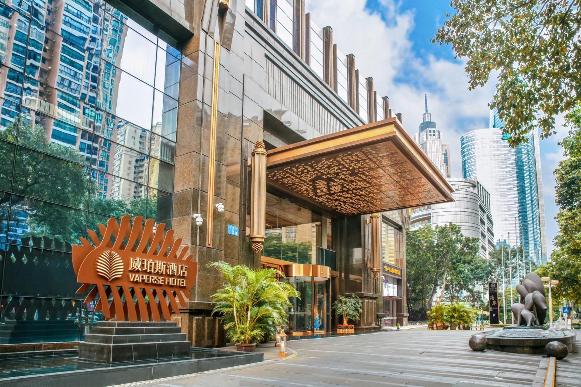 Hotel Vaperse Guangzhou