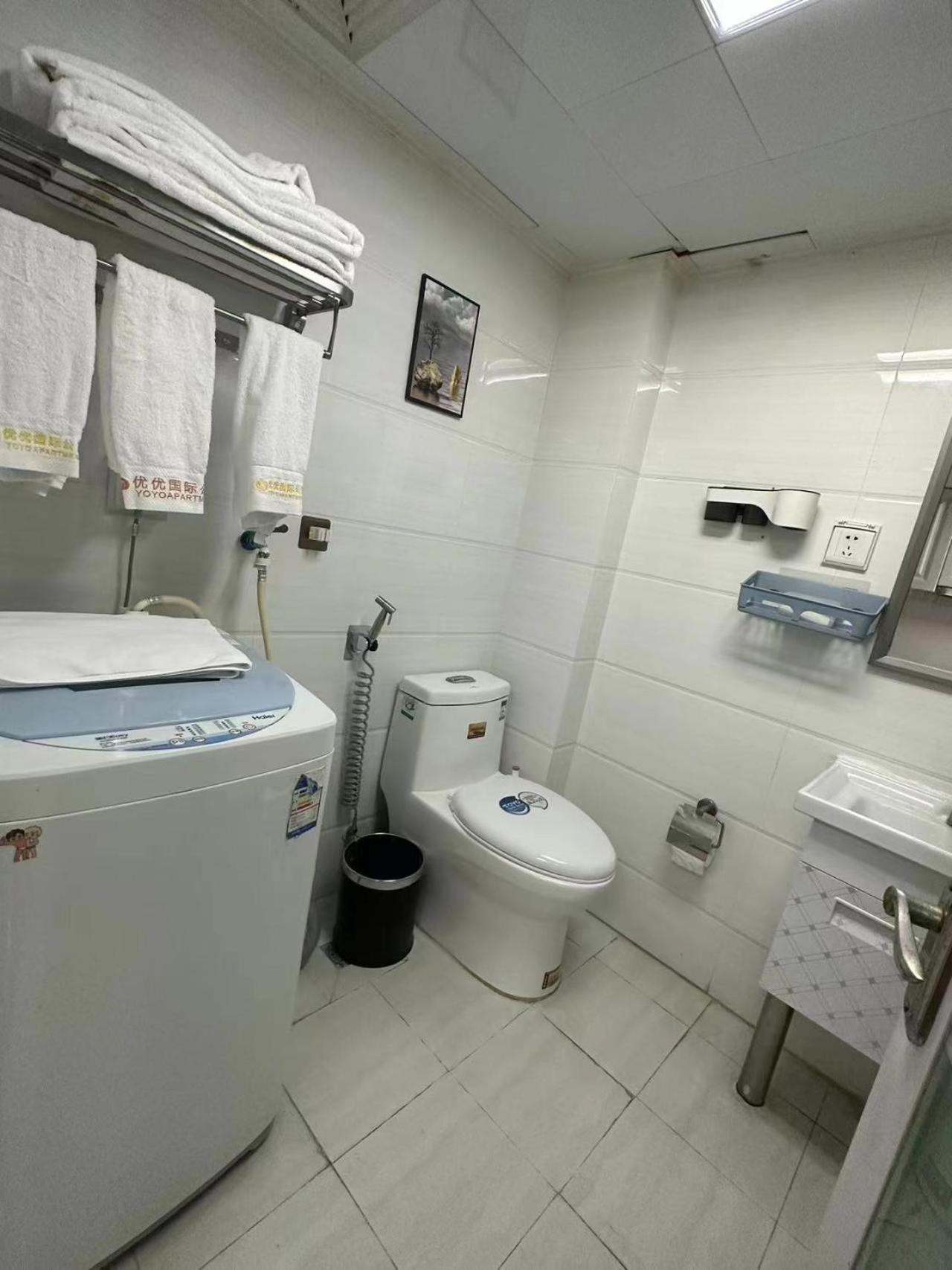 Yo Yo Zheng Jia Dong Fang Branch Apartment