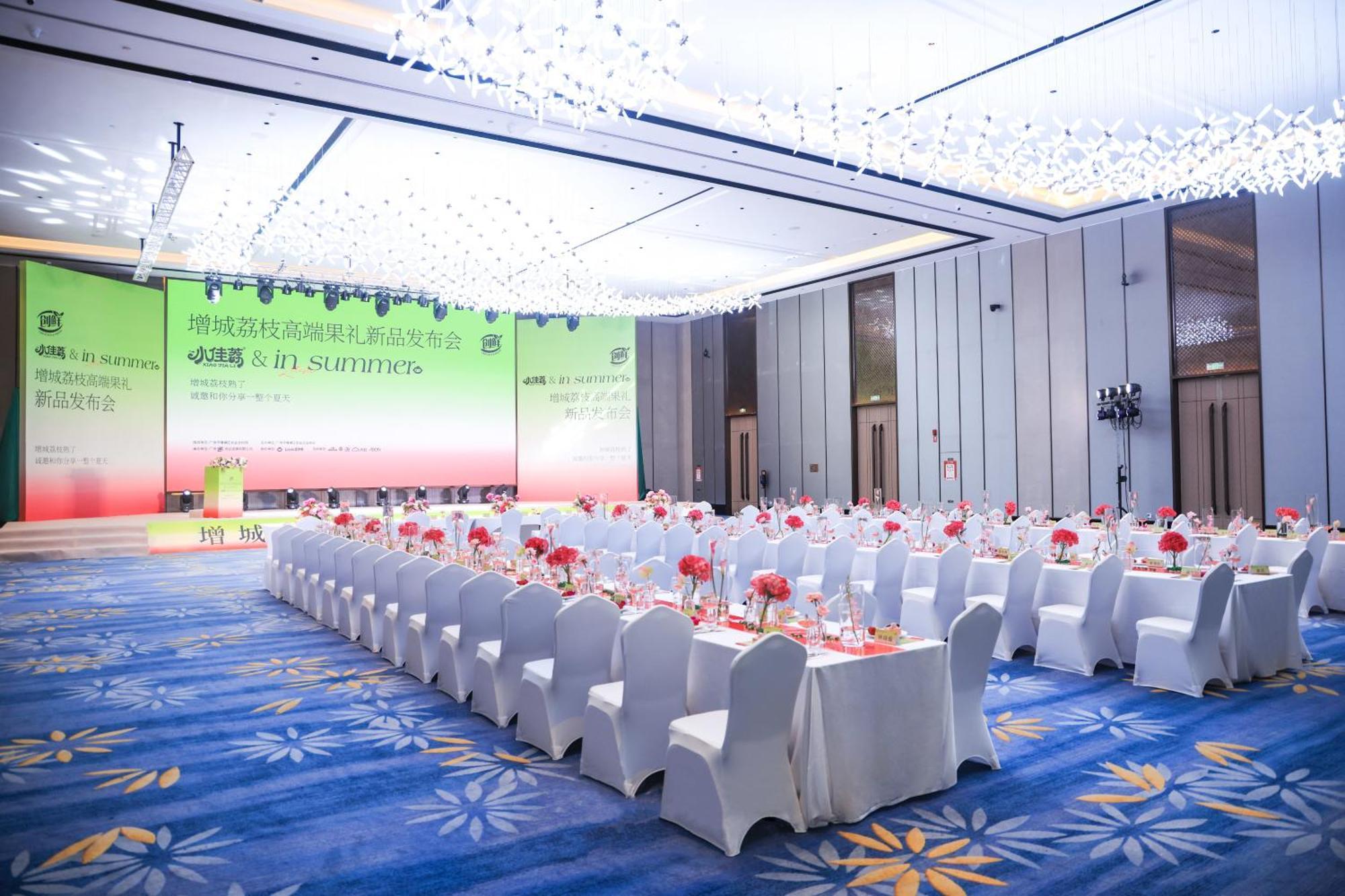Hotel Doubletree By Hilton Zengcheng Guangzhou