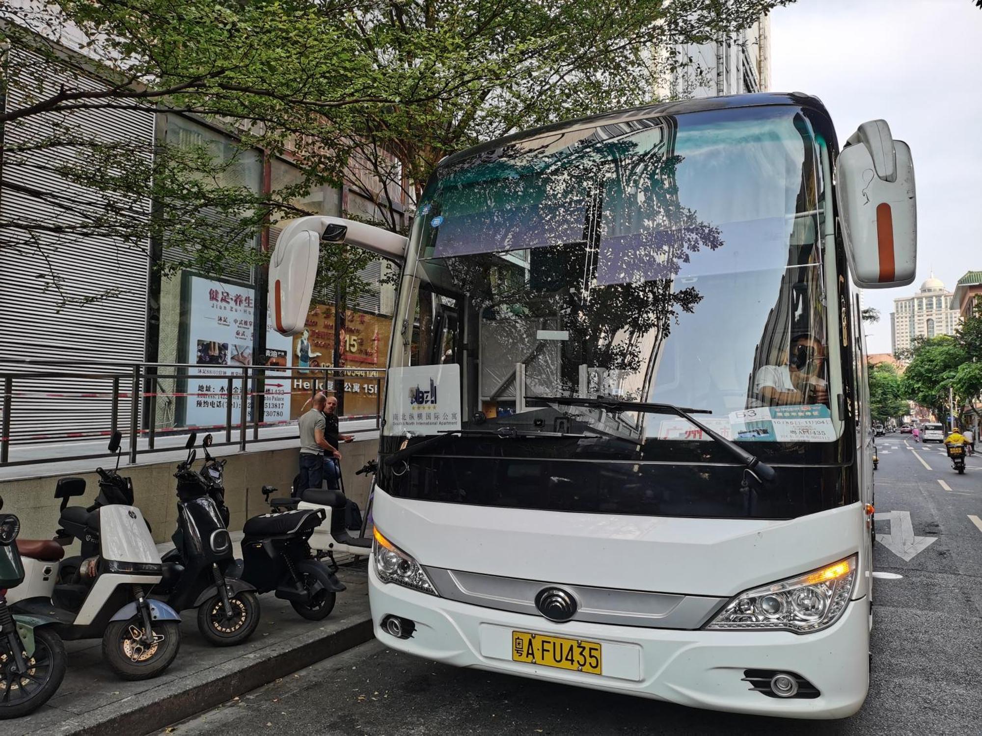 South & North International Apartment - Beijing Road -Free Shuttle Bus-Snack-Wellcome Fruit During Canton Fair Guangzhou