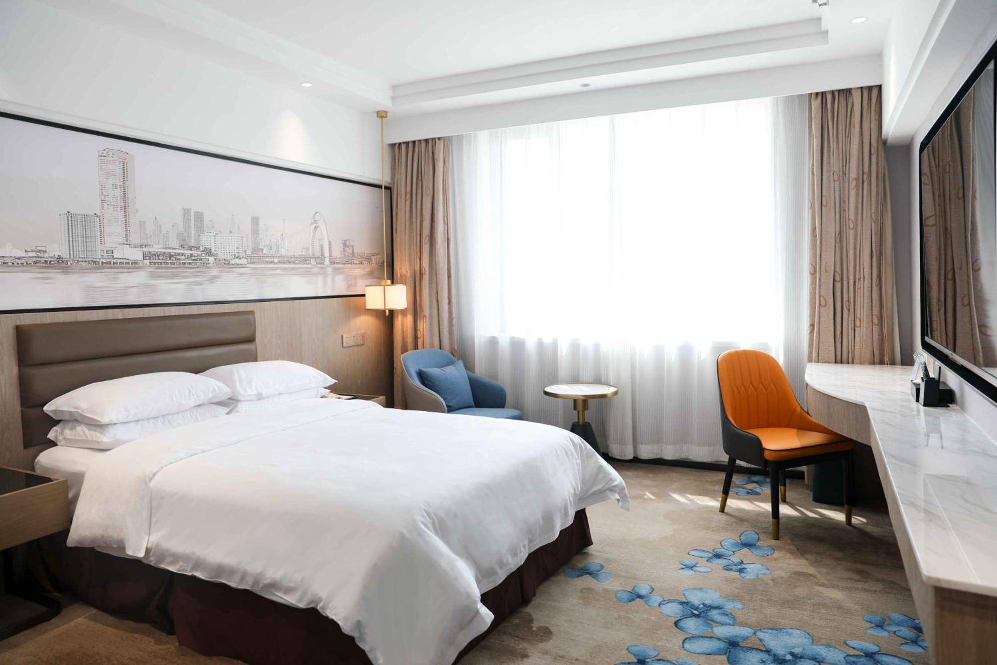 Hotel Landmark Guangzhou