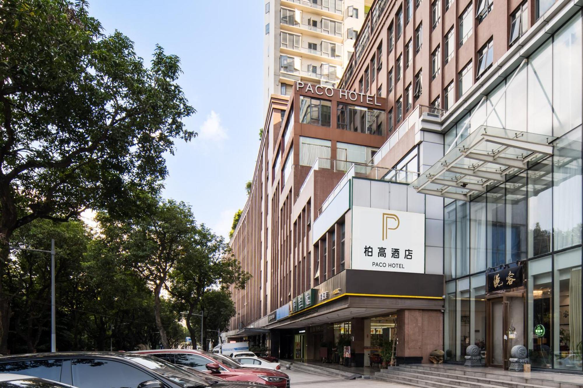 Hotel Paco Hotel Shuiyin Road Guangzhou-Free Bus Canton Fair