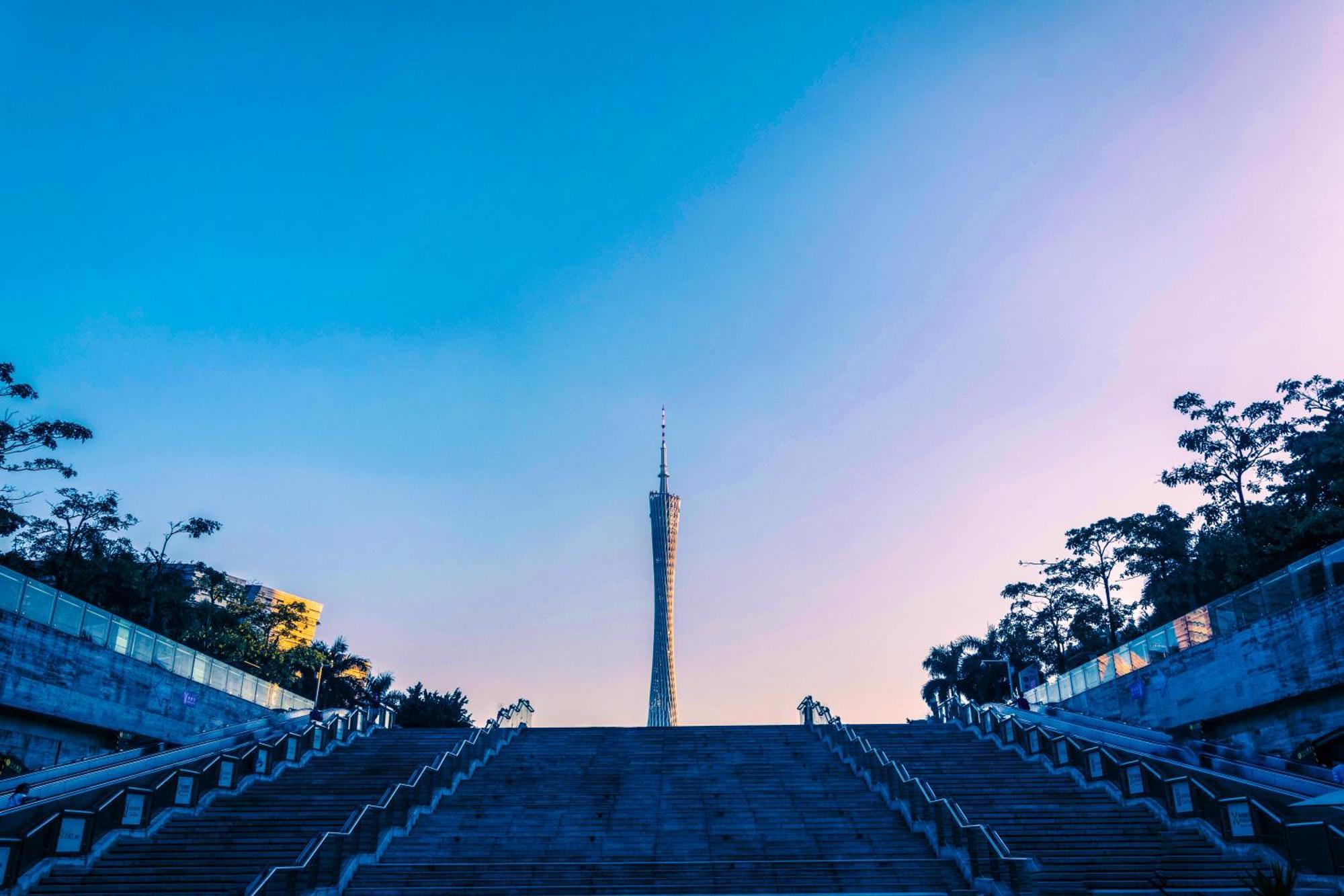 Echarm International Hotel Zhujiang New Town Wuyangcun Metro Station - Free Deliver Service To Canton Fair Complex Once A Day During Canton Fair Period Hotel Guangzhou