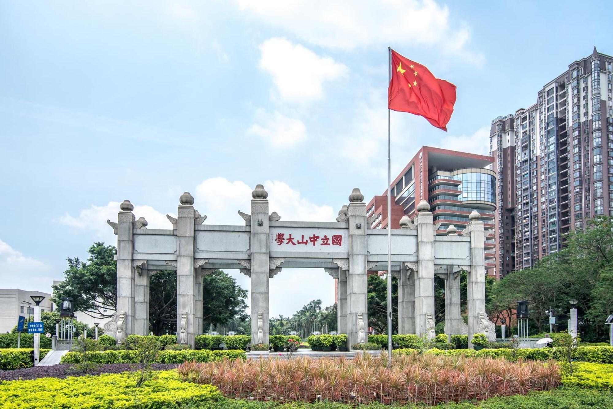 Hotel Echarm International Hotel Zhujiang New Town Wuyangcun Metro Station - Free Deliver Service To Canton Fair Complex Once A Day During Canton Fair Period 4*
