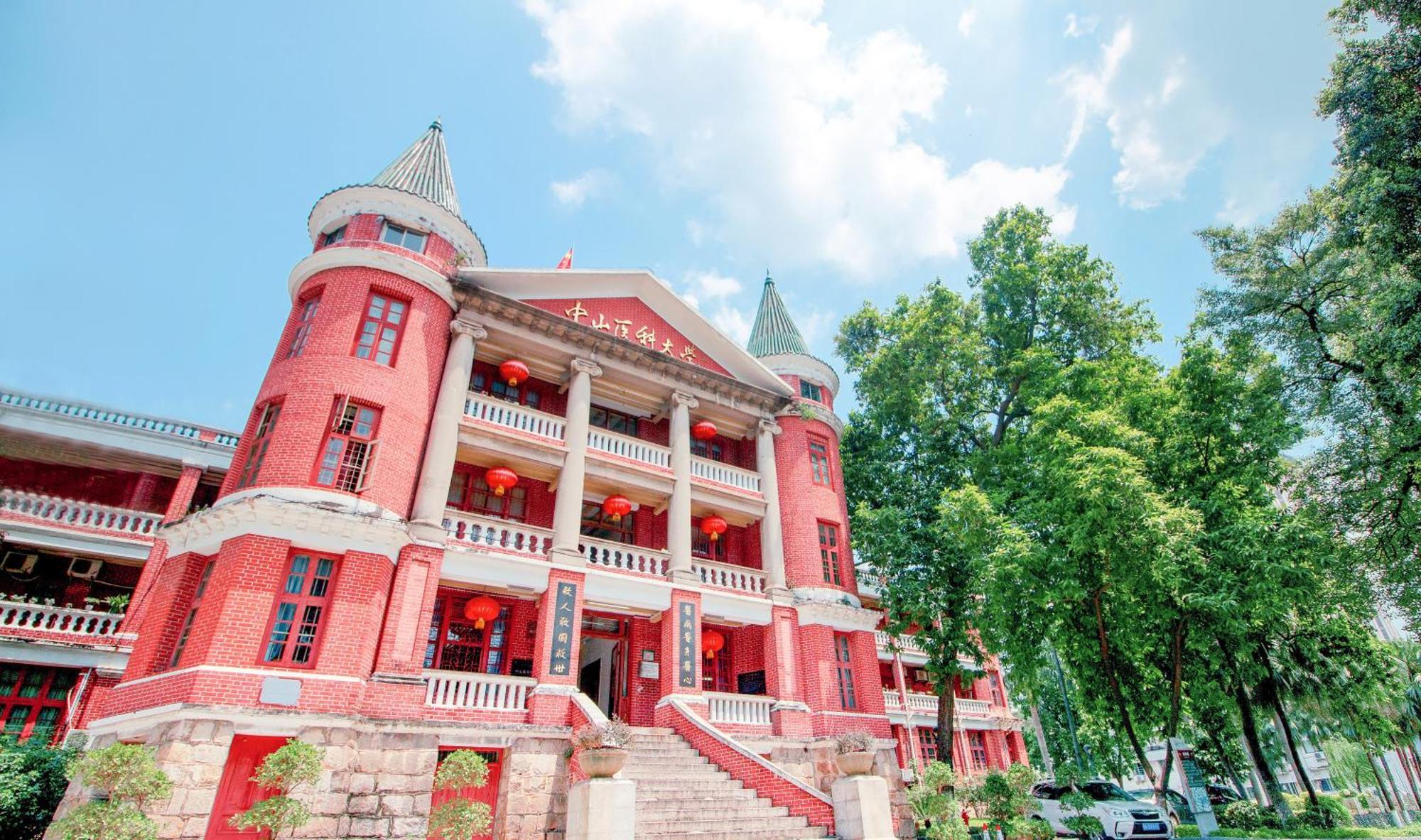 Hotel Echarm International Hotel Zhujiang New Town Wuyangcun Metro Station - Free Deliver Service To Canton Fair Complex Once A Day During Canton Fair Period
