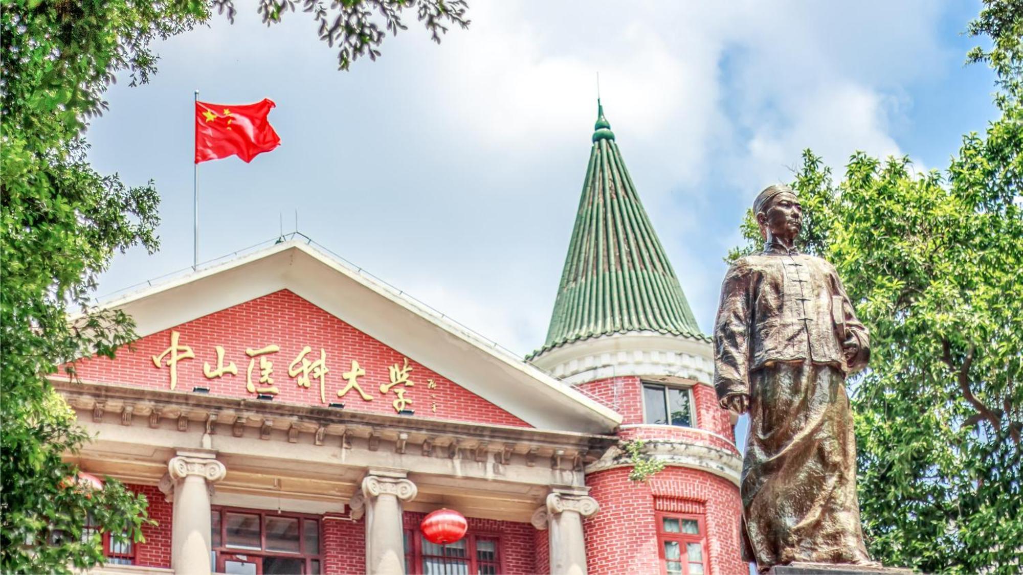 Hotel Echarm International Hotel Zhujiang New Town Wuyangcun Metro Station - Free Deliver Service To Canton Fair Complex Once A Day During Canton Fair Period 4*