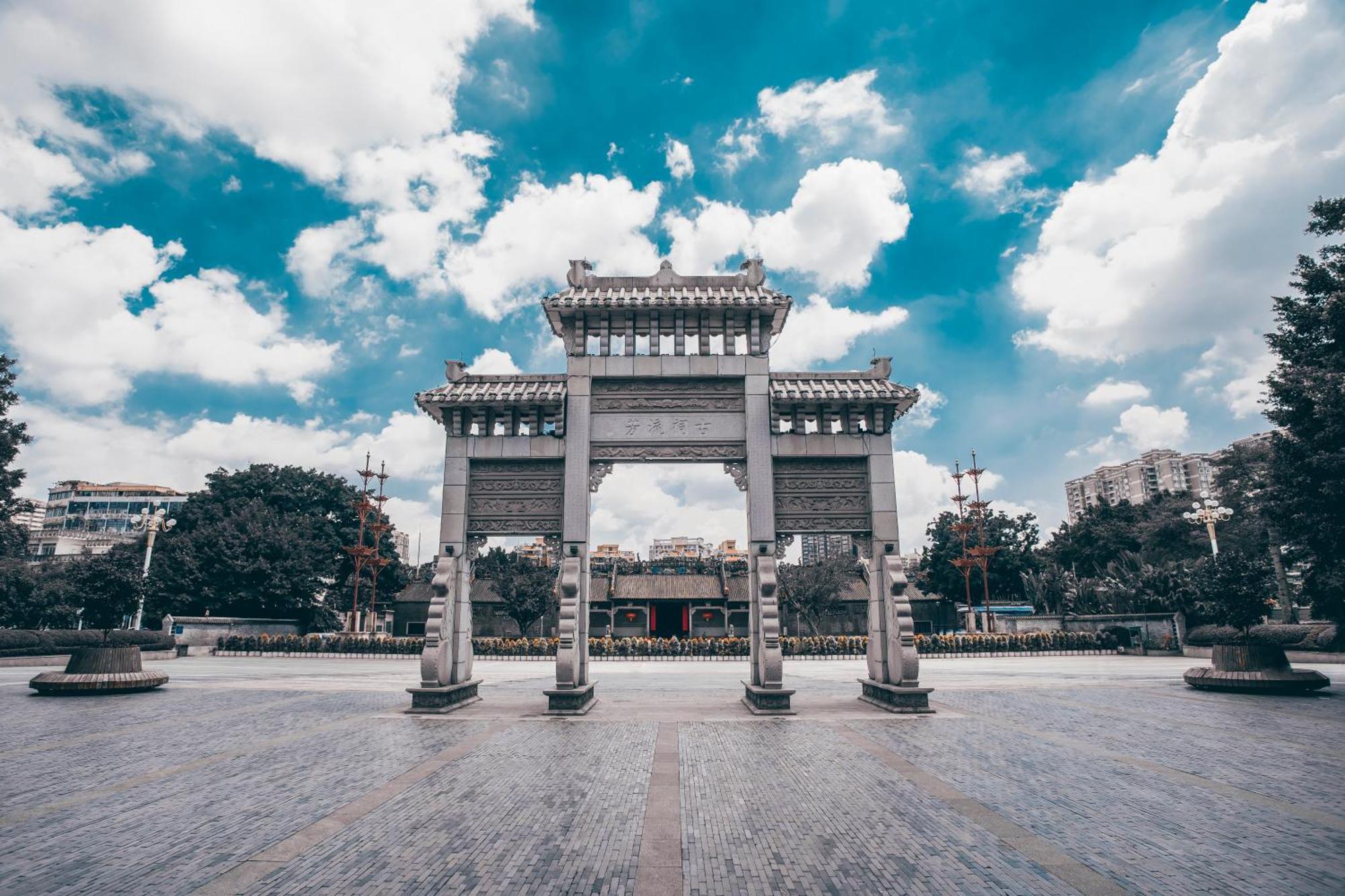 Hotel Echarm International Hotel Zhujiang New Town Wuyangcun Metro Station - Free Deliver Service To Canton Fair Complex Once A Day During Canton Fair Period
