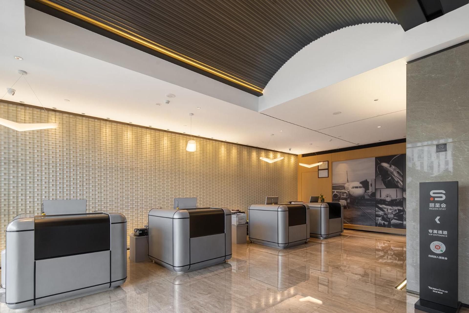 Rezen Select Guagnzhou Baiyun International Airport T2 Fair Certificate Application & Free Shuttle Hotel Guangzhou
