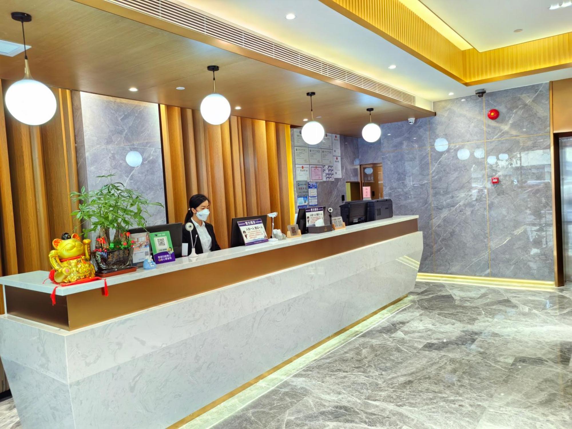 Hotel Slowcom┃yuebei （guangzhou Provincial Government) Guangzhou