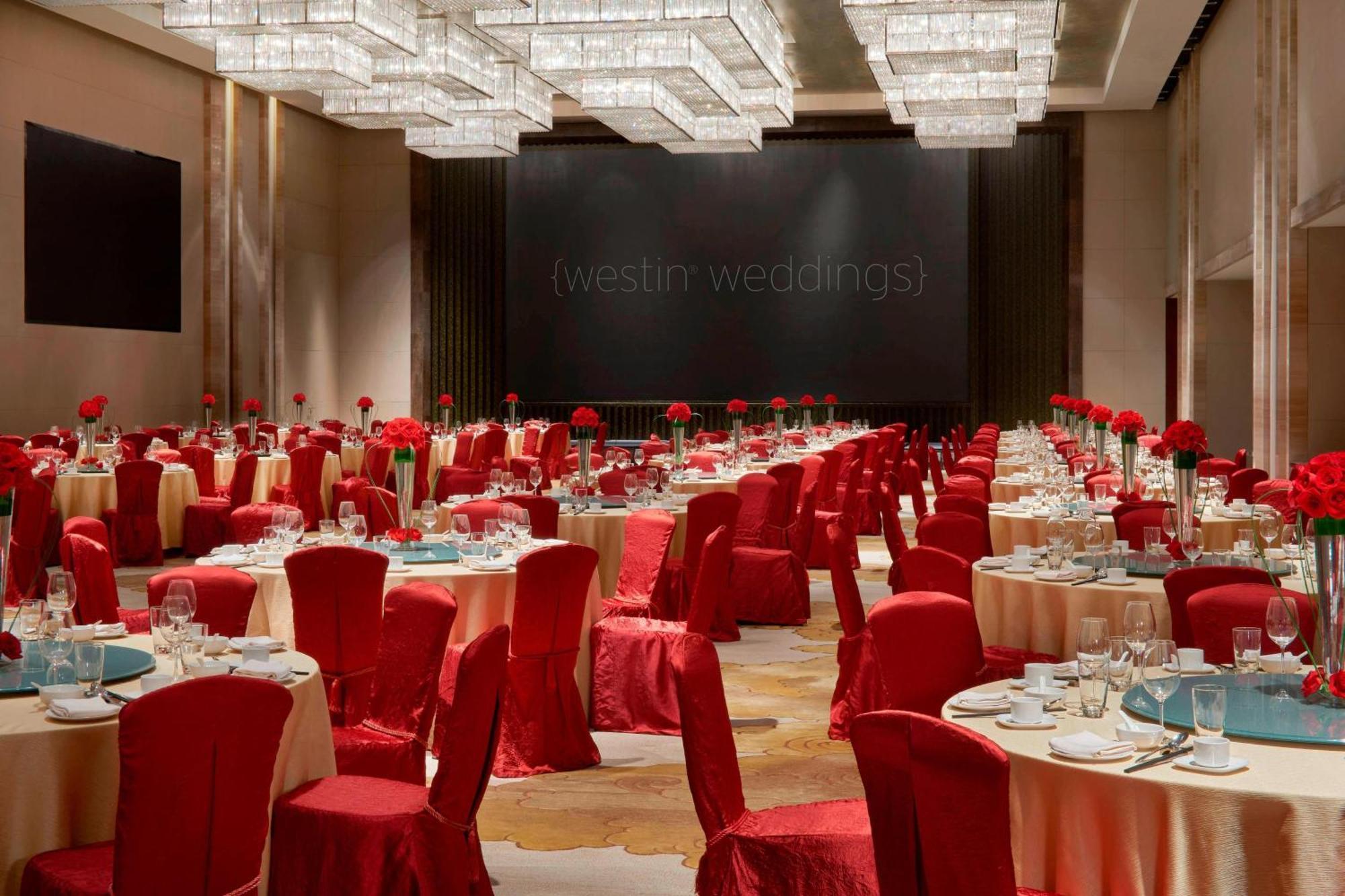 The Westin Pazhou Hotel Guangzhou