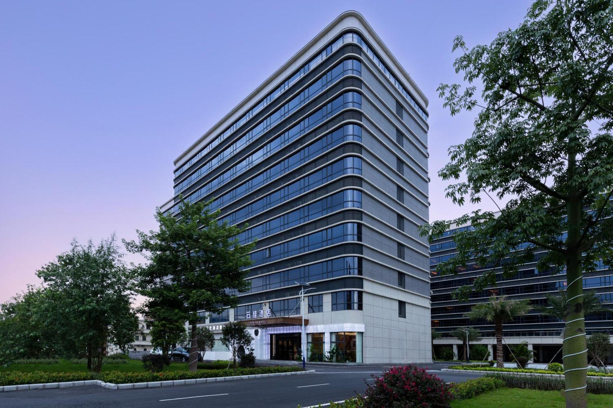 Yunjia - Airport Terminal 2 Hotel