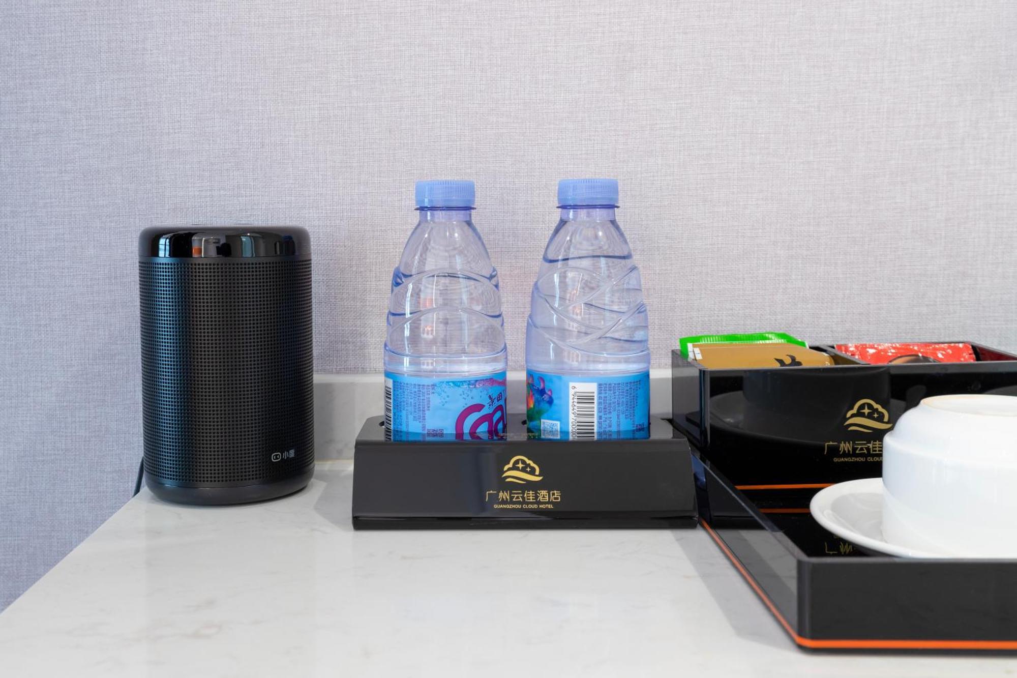 Yunjia - Airport Terminal 2 Hotel Guangzhou