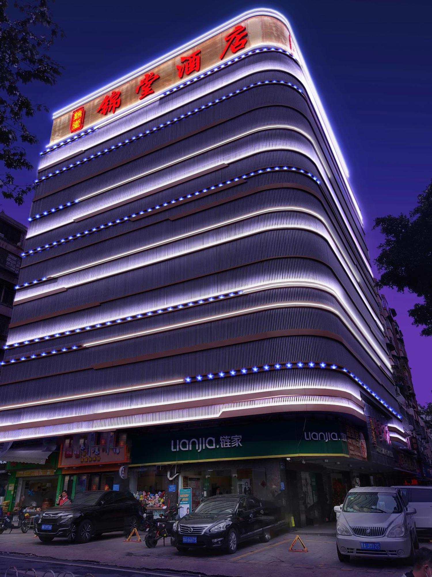 Hotel Jintang 3*