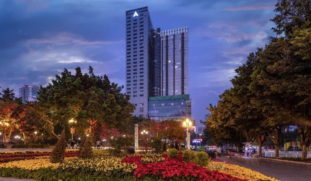 Yoyo Jiedeng Metropolis Branch, Beijing Road Apartment *