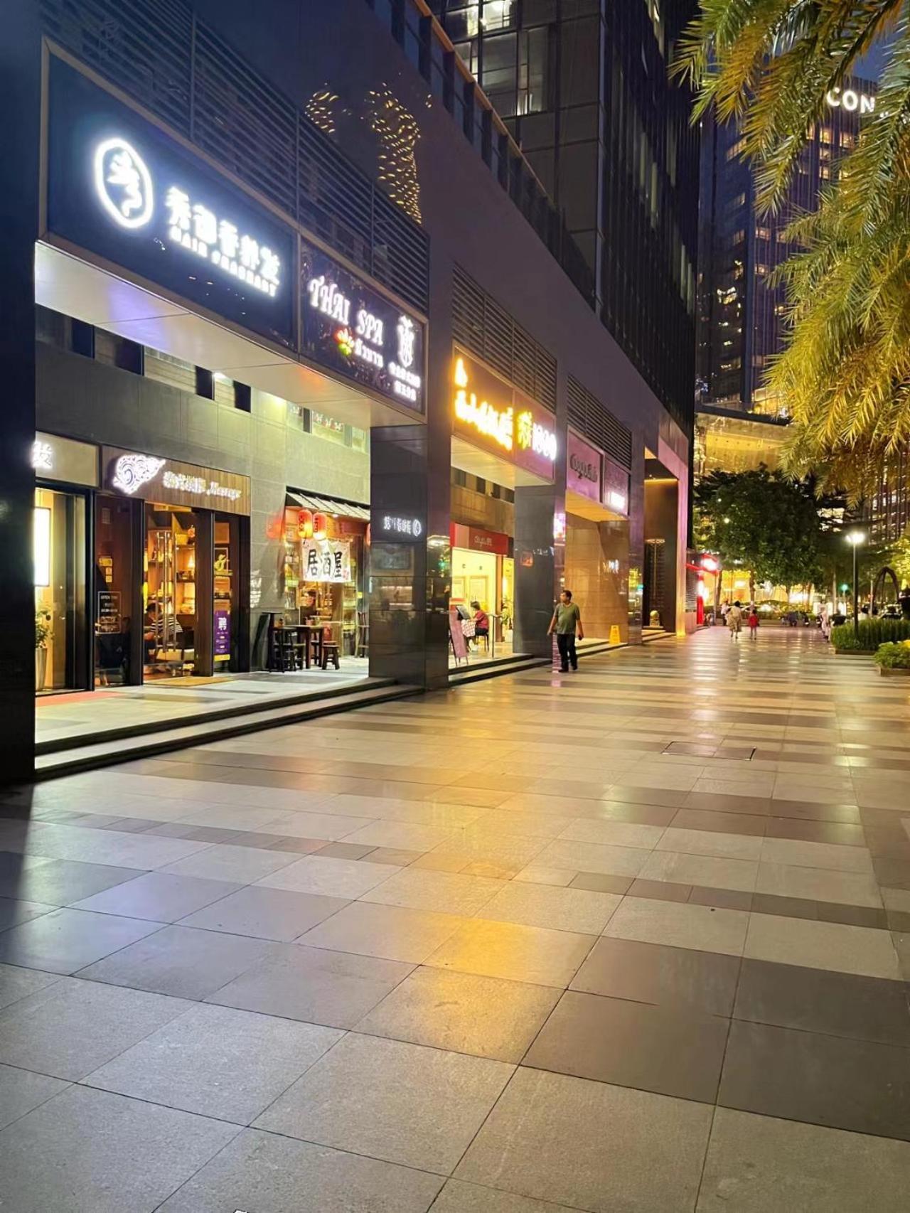 Argyle Waifiden Baolidian Hotel -Free Shuttle Bus During Canton Fair 3* Guangzhou