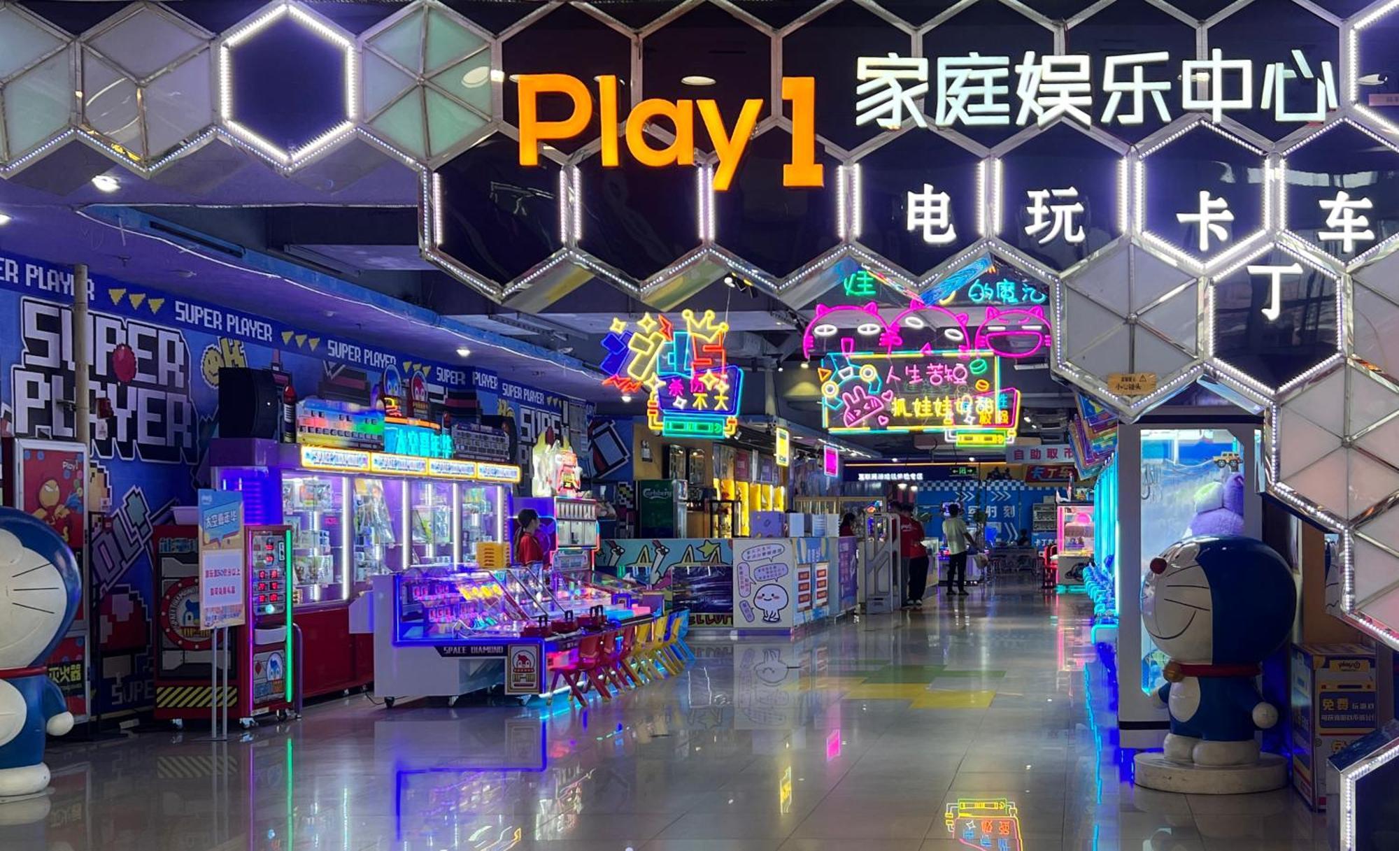 Apartment Livetour Luogang Wanda Plaza Suyuan Metro