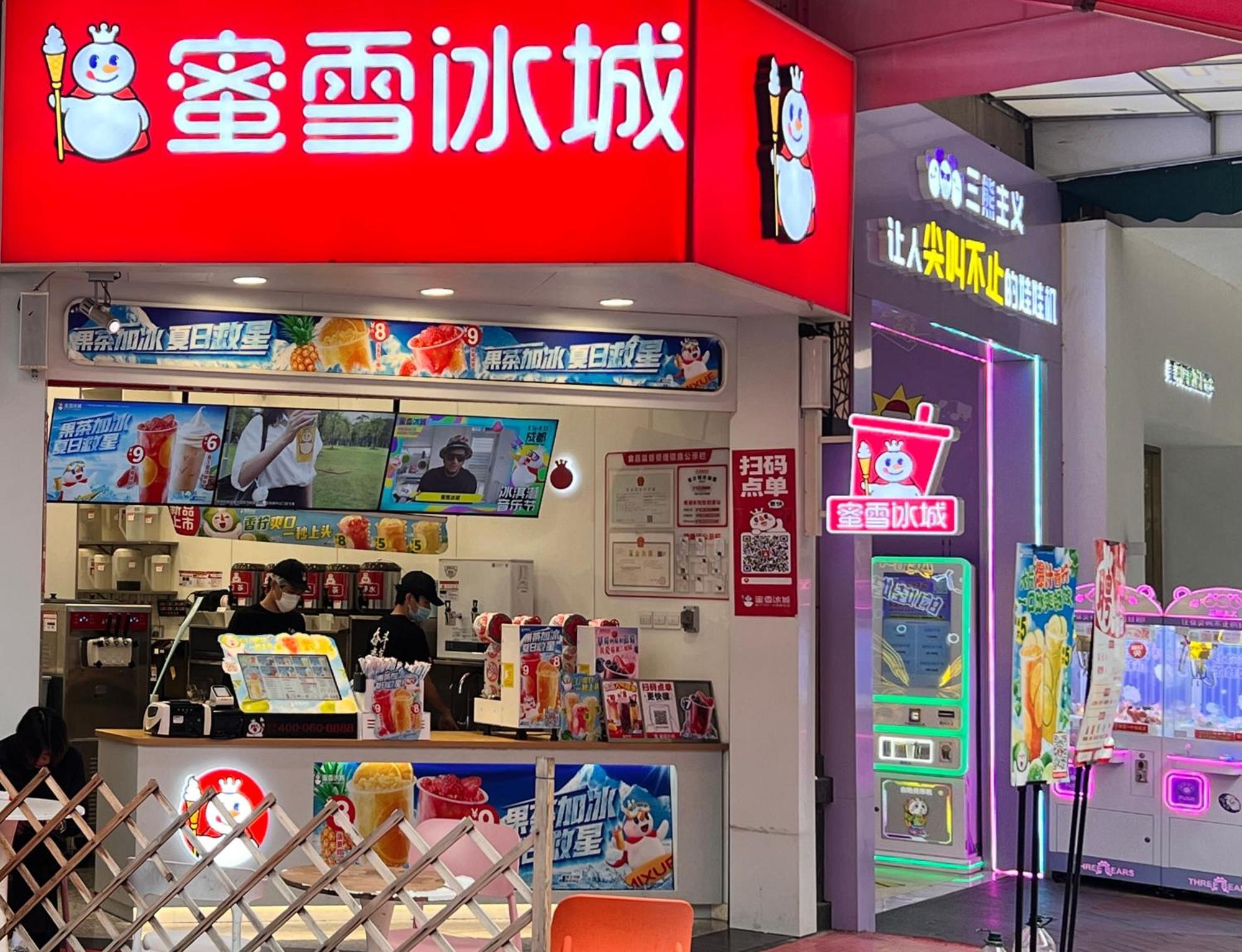 Livetour Luogang Wanda Plaza Suyuan Metro Apartment Guangzhou