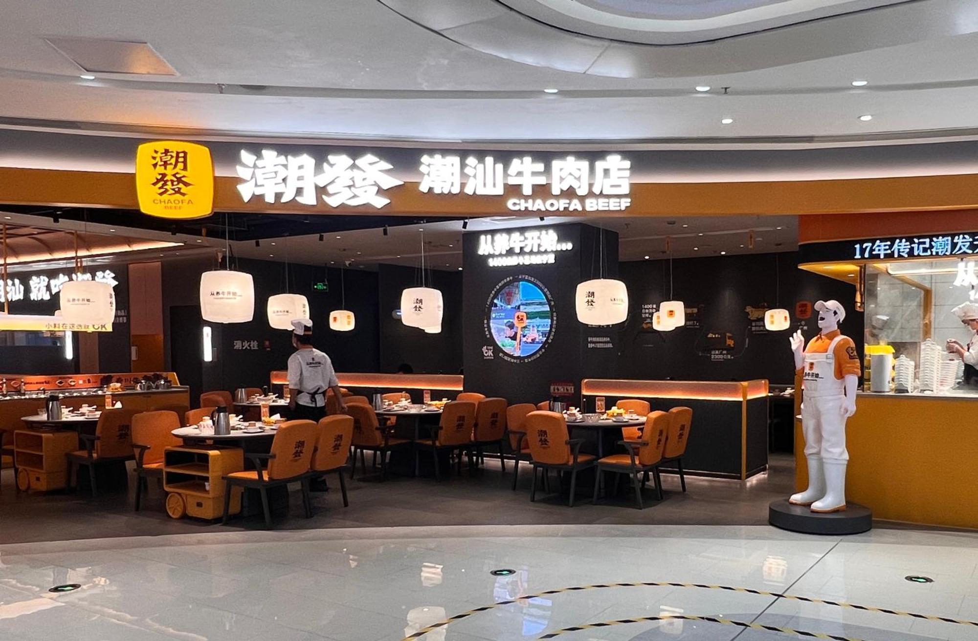 Livetour Kehui Golden Valley Guanzhou Aparthotel Guangzhou
