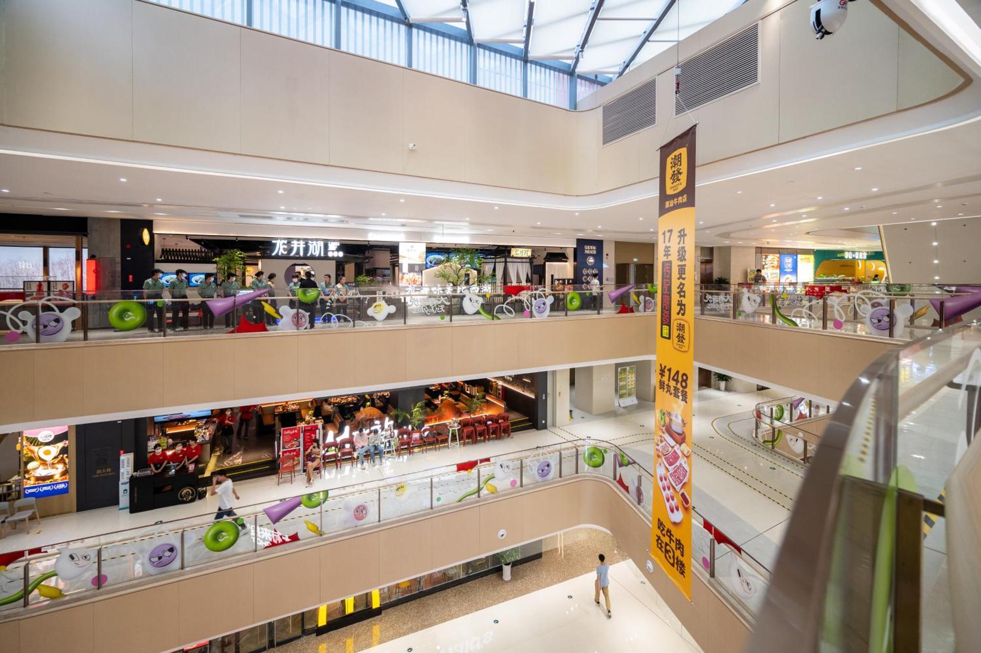 Aparthotel Livetour Kehui Golden Valley Guanzhou 2*