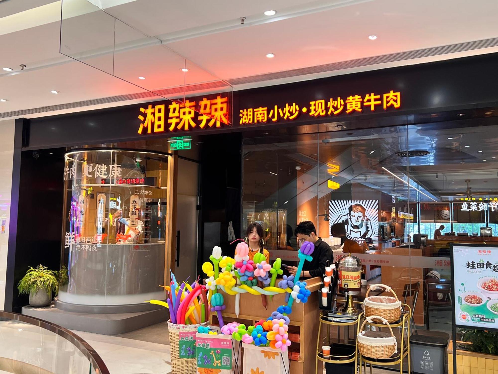 Livetour Kehui Golden Valley Guanzhou 2* Guangzhou