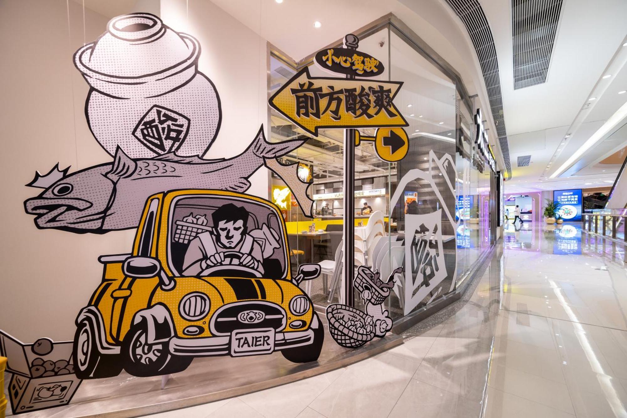 Aparthotel Livetour Kehui Golden Valley Guanzhou