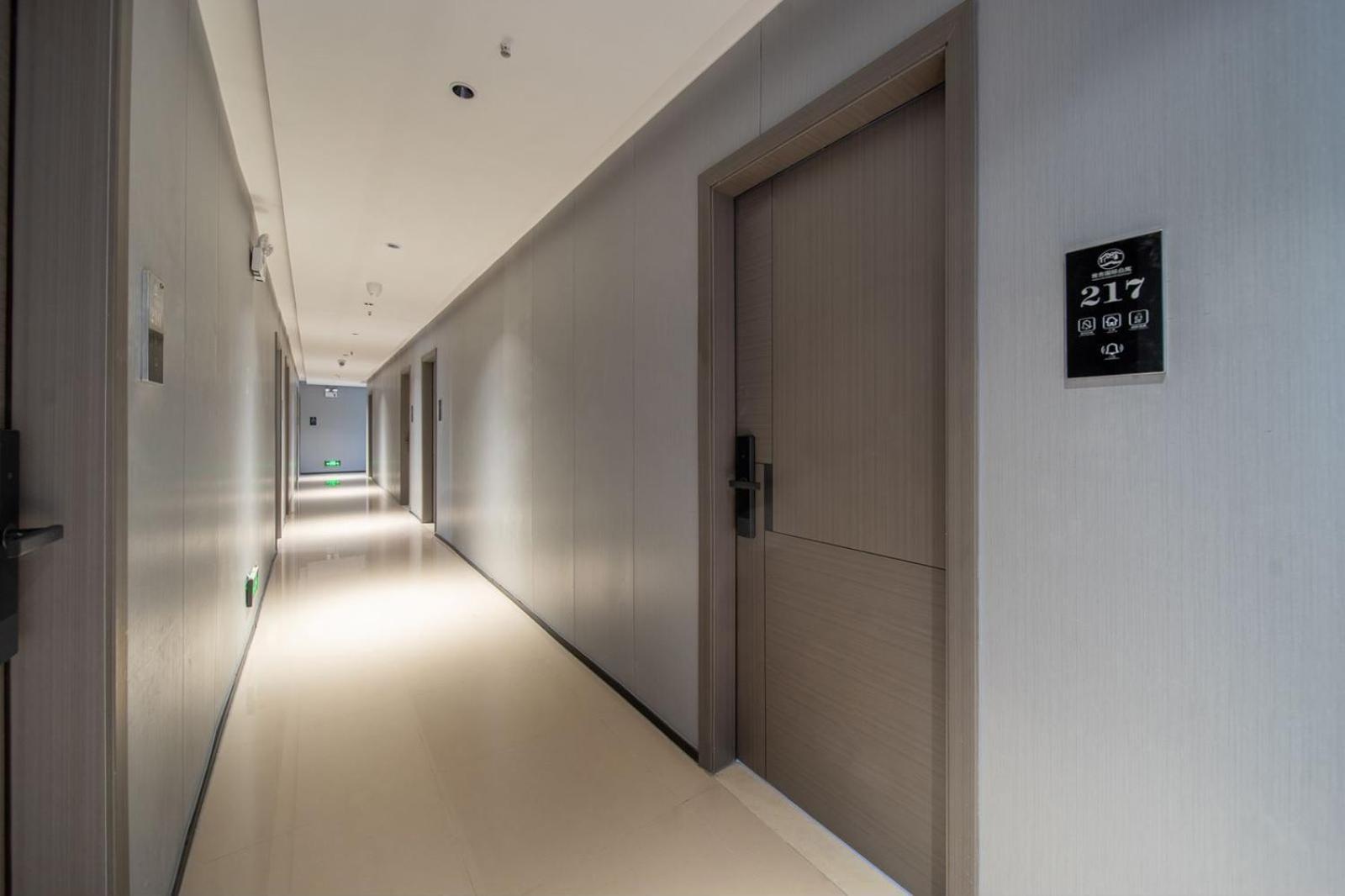 Yashay International - Pazhou Convention And Exhibition Centre Aparthotel