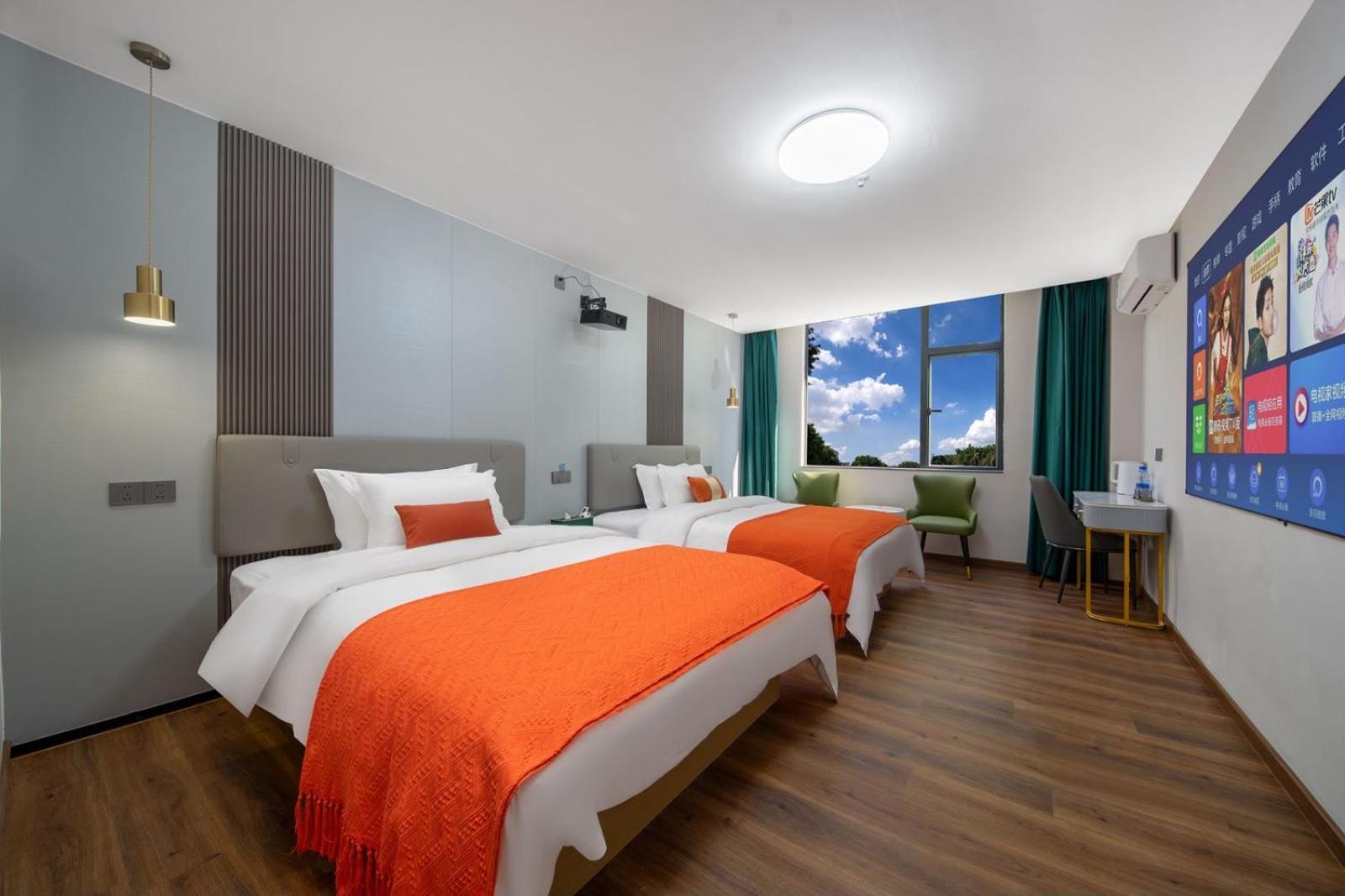 Aparthotel Yashay International - Pazhou Convention And Exhibition Centre 2*
