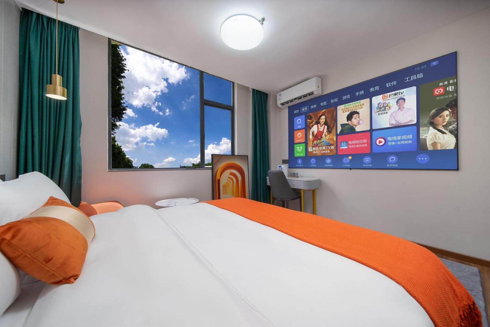 Yashay International - Pazhou Convention And Exhibition Centre 2* Guangzhou