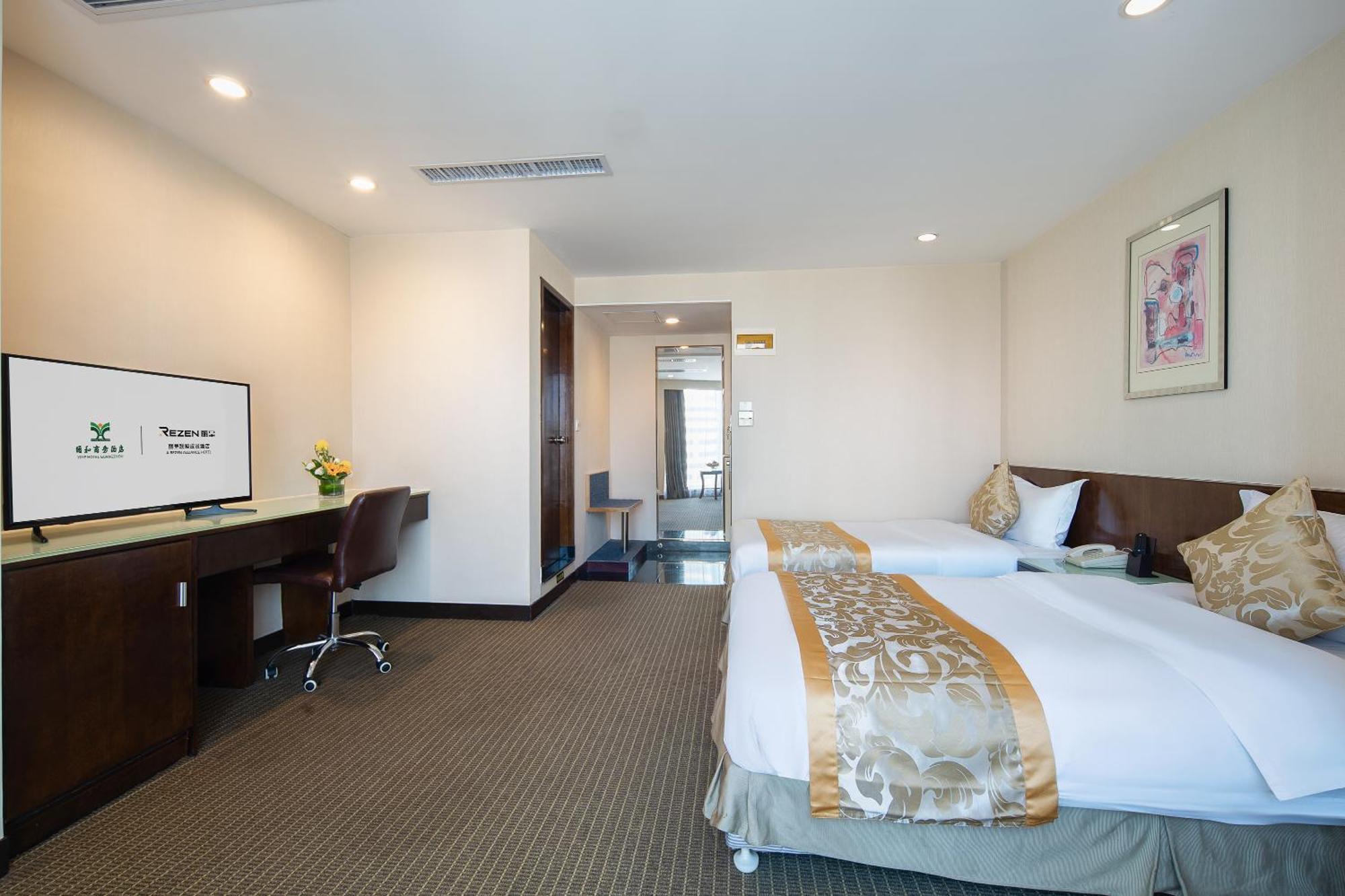 Hotel Yihe Ouzhuang Guangzhou