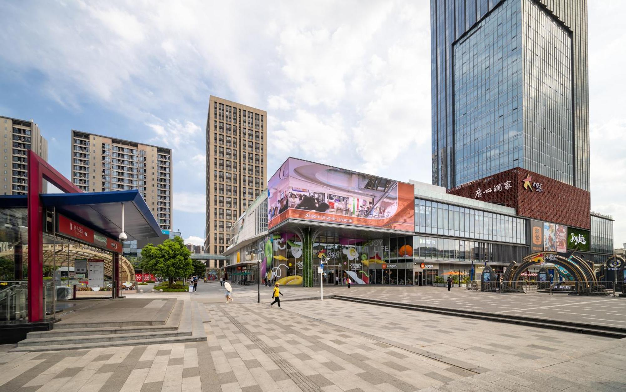Livetour Kehui Golden Valley Guanzhou Guangzhou