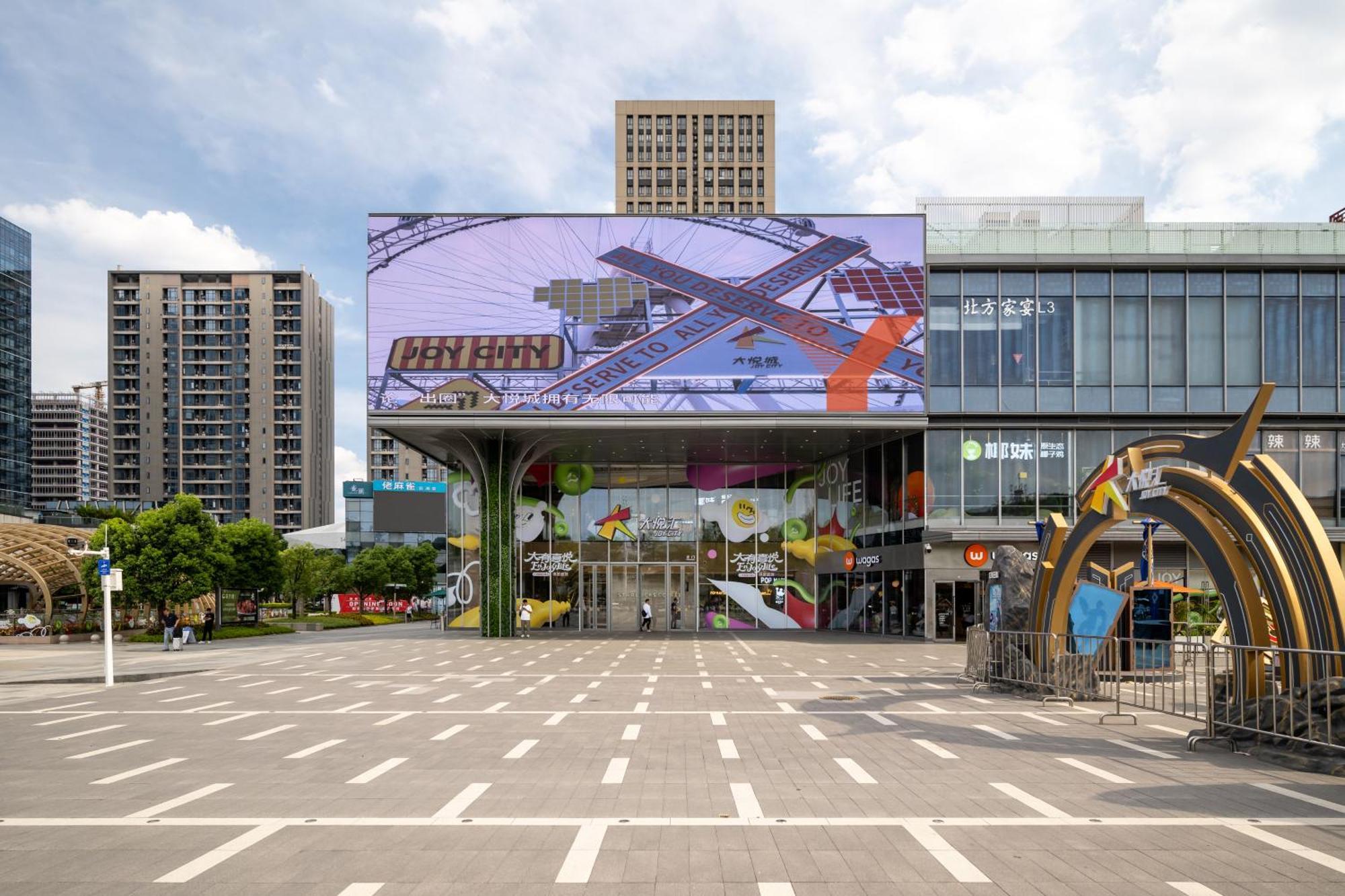 Livetour Kehui Golden Valley Guanzhou