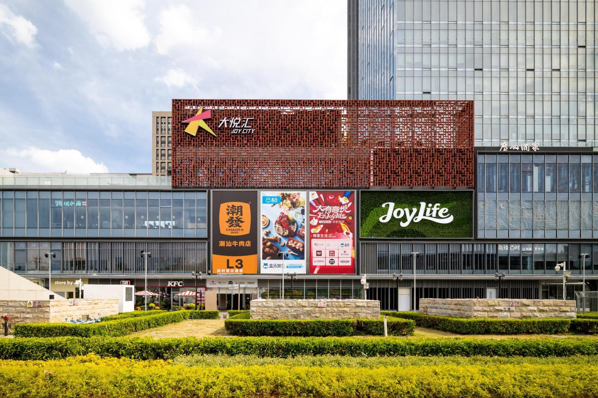 Livetour Kehui Golden Valley Guanzhou Aparthotel Guangzhou