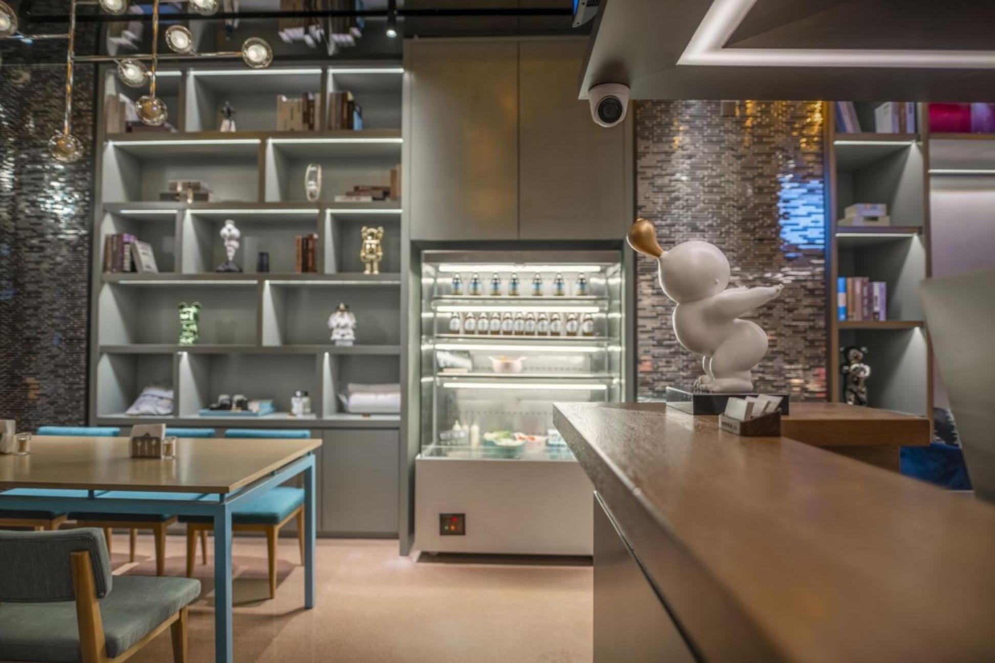 Citynote Beijing Road Provincial People's Hospital Hotel Guangzhou