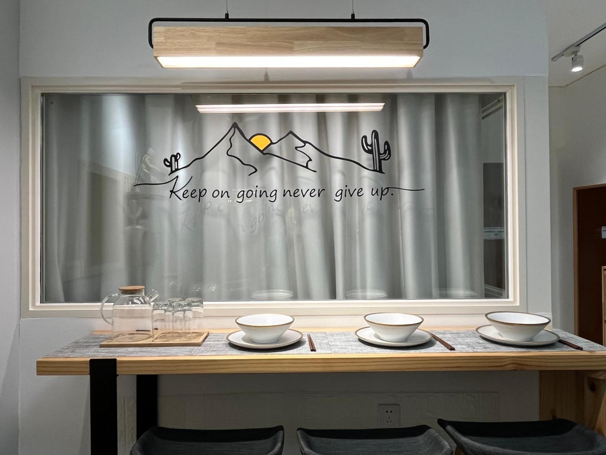 Xingyu - Tianhe Road Hotel