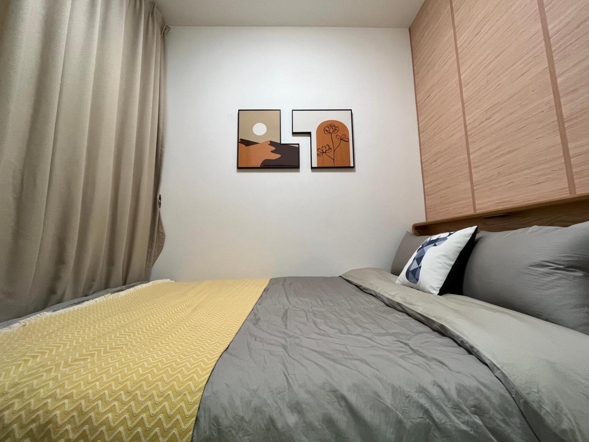 Xingyu - Tianhe Road Hotel 3*