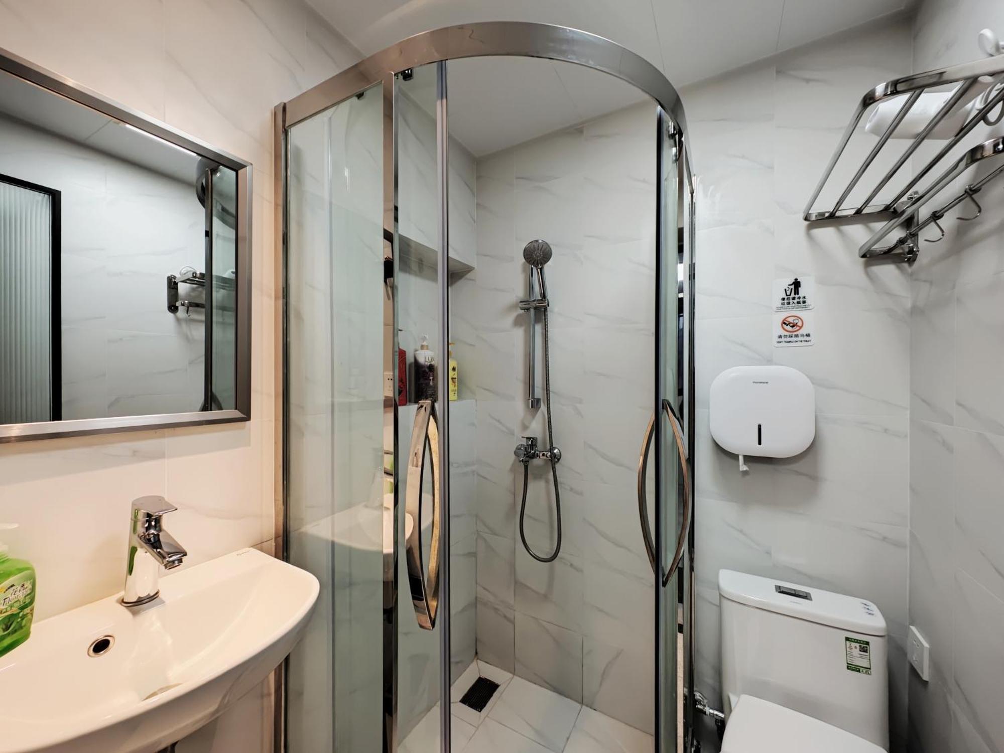 Xingyu - Tianhe Road Hotel