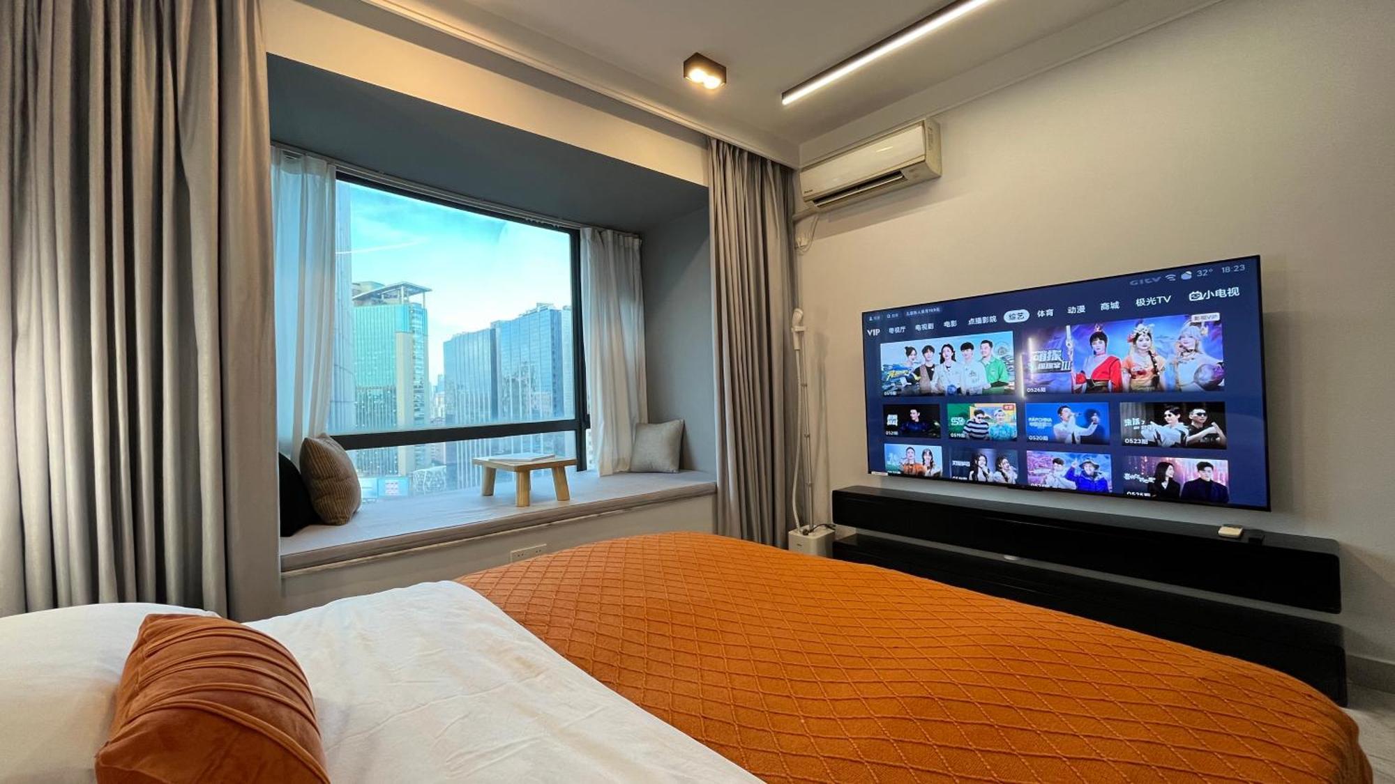 Xingyu - Tianhe Road 3*