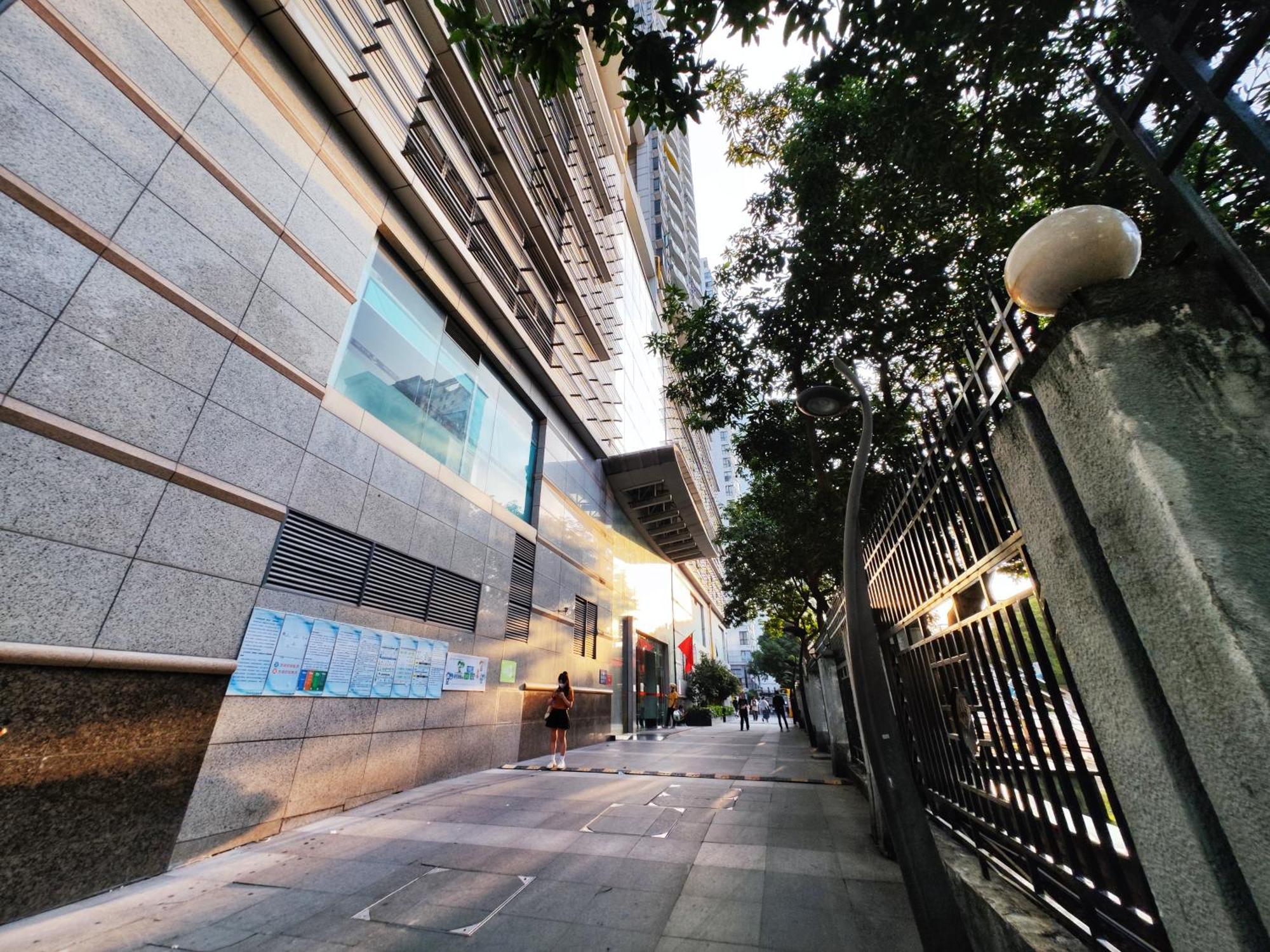 Xingyu - Tianhe Road 3*