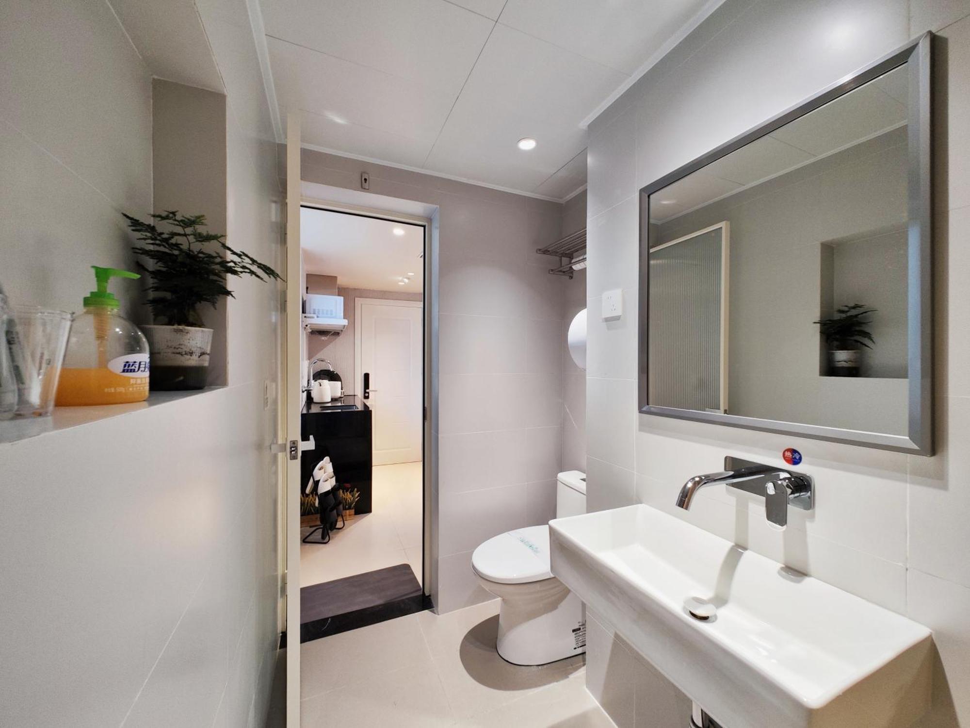 Xingyu - Tianhe Road Hotel 3*