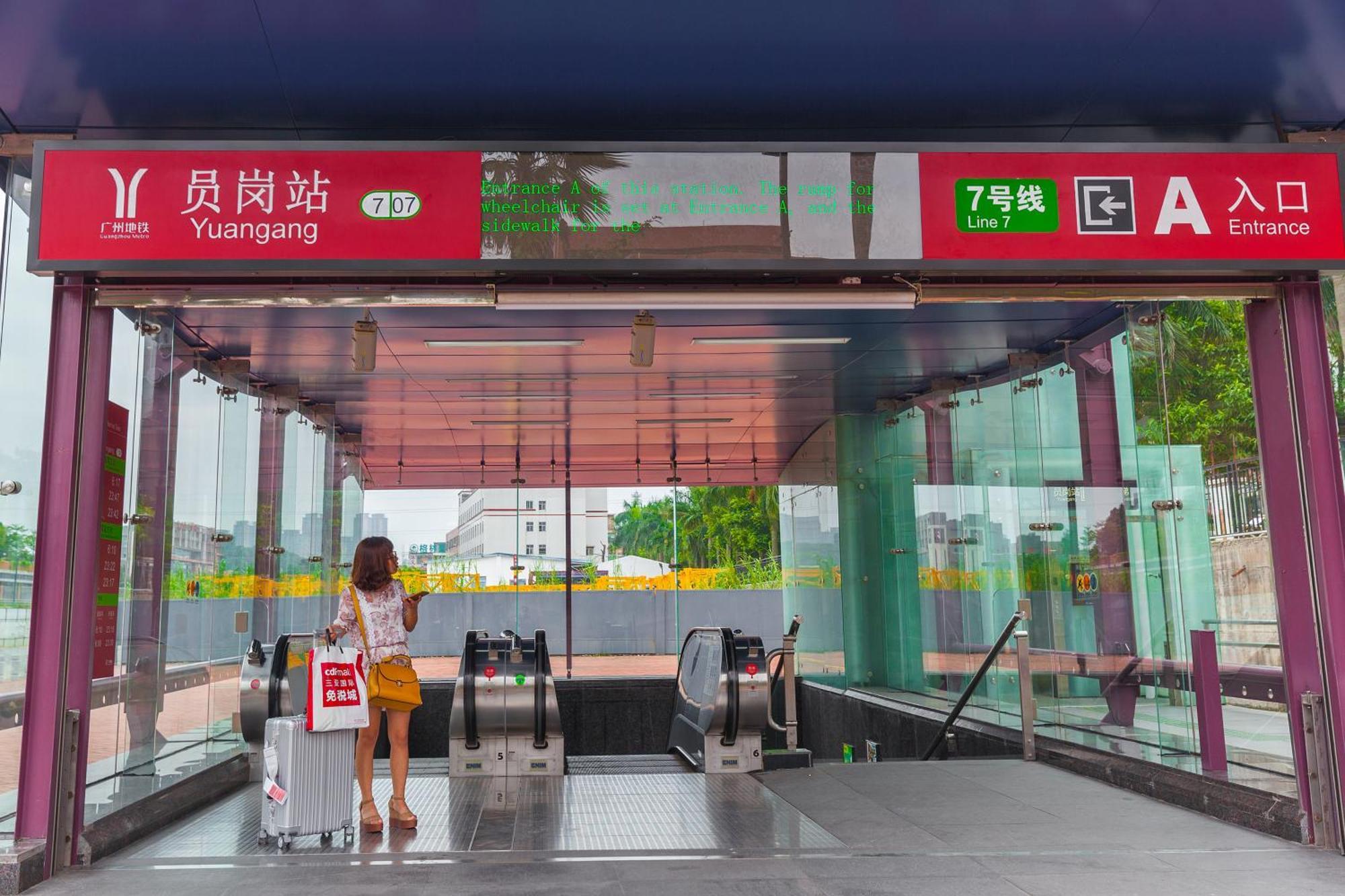 He She Art * Guangzhou