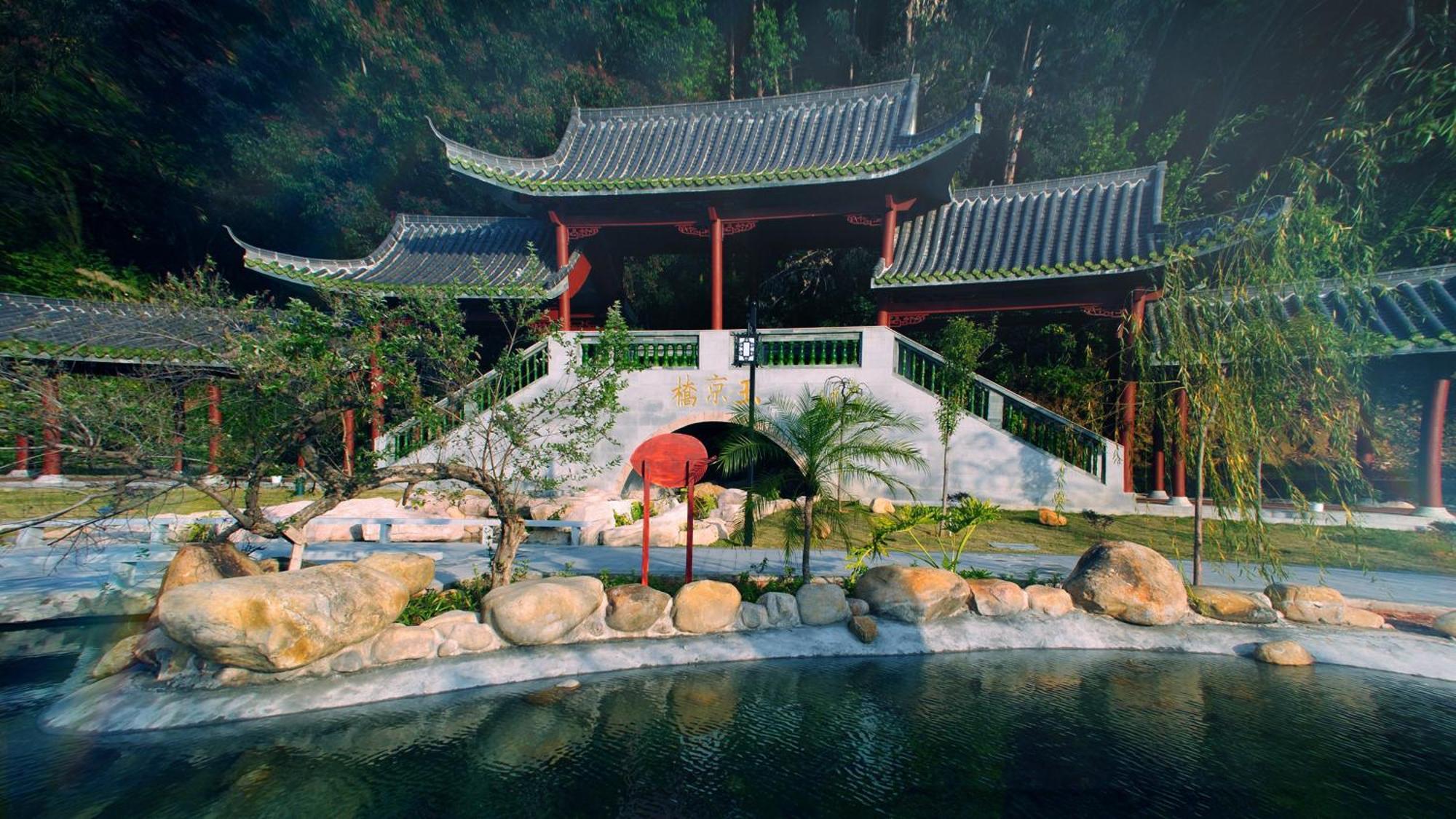 Hotel South - Fair Free Shuttle Bus, Near Metro Station, Nanhu Paradise 4*