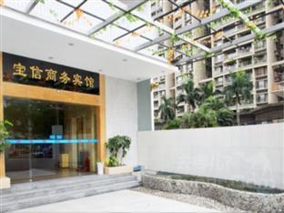 Bo Heng Hotel Hotel