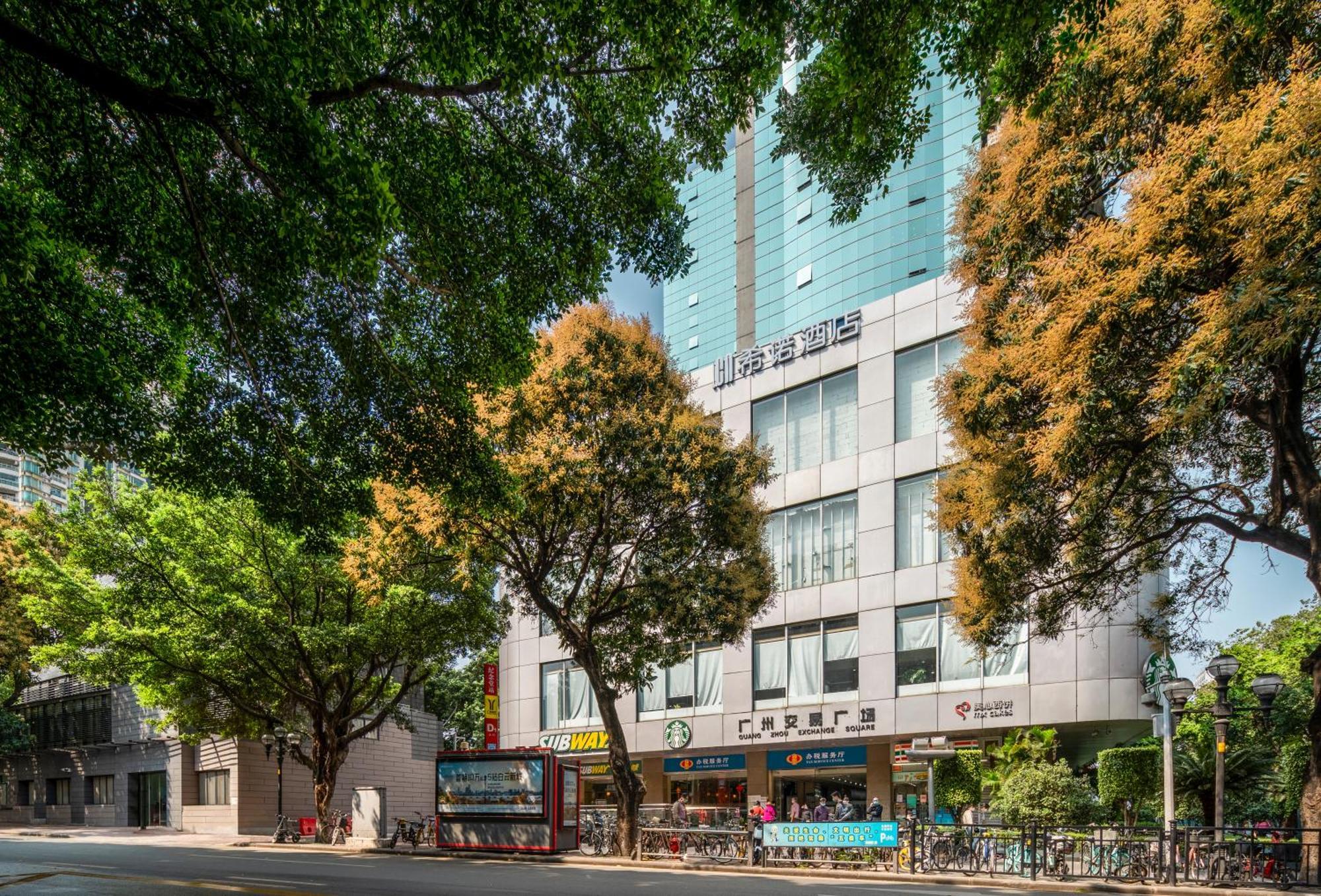 Citynote - Beijing Road Sun Yatsen Memorial Hall Metro Station 4* Guangzhou