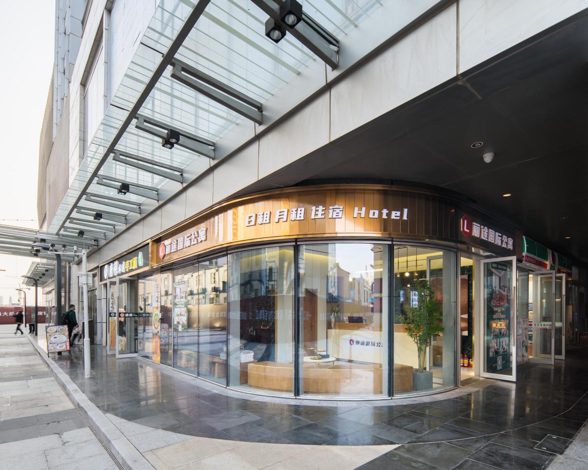 Livetour Financial Keyun Road Metro