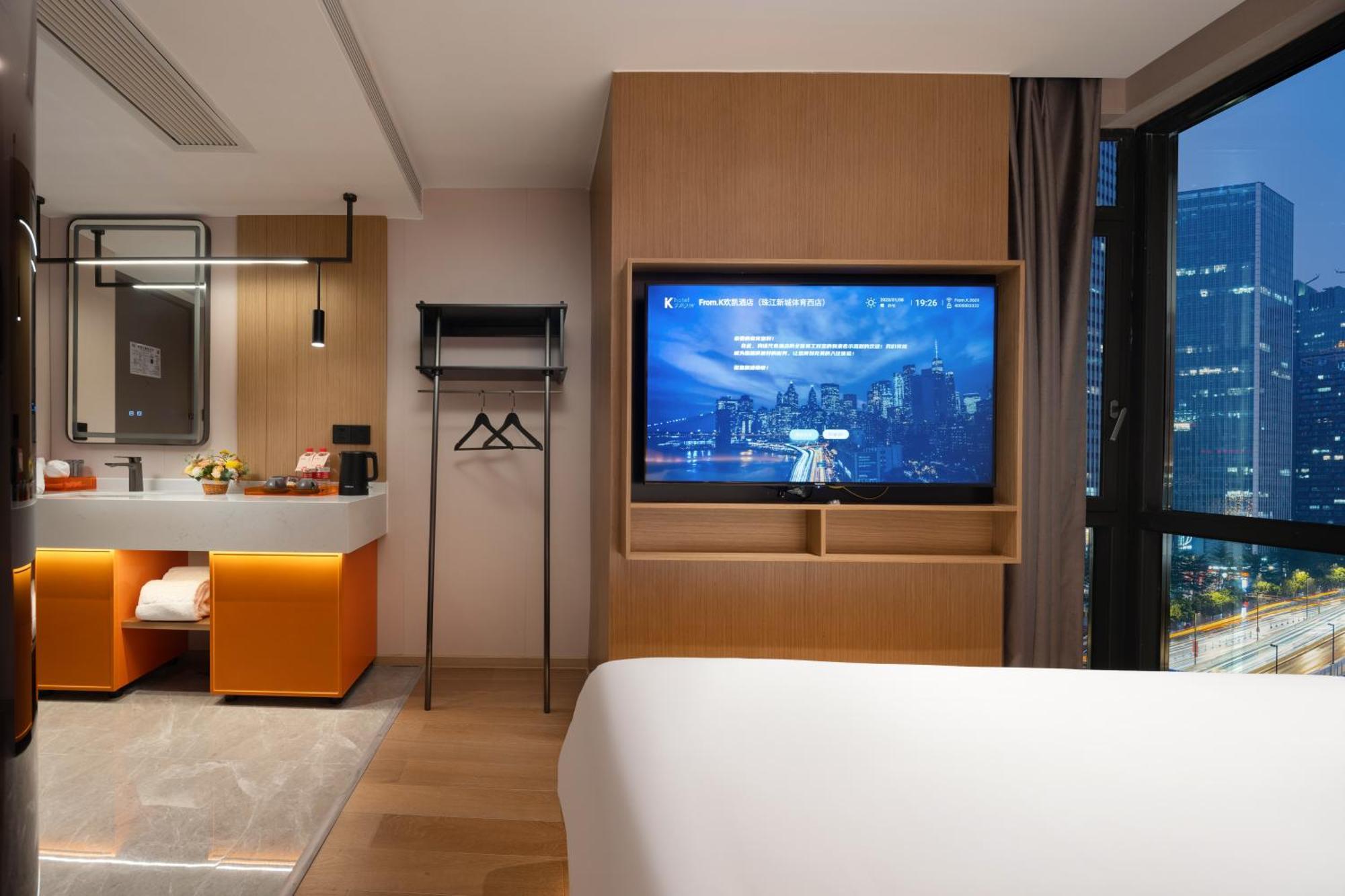 Hotel From K Huan Kai Tiyuxi Metro Station 4*