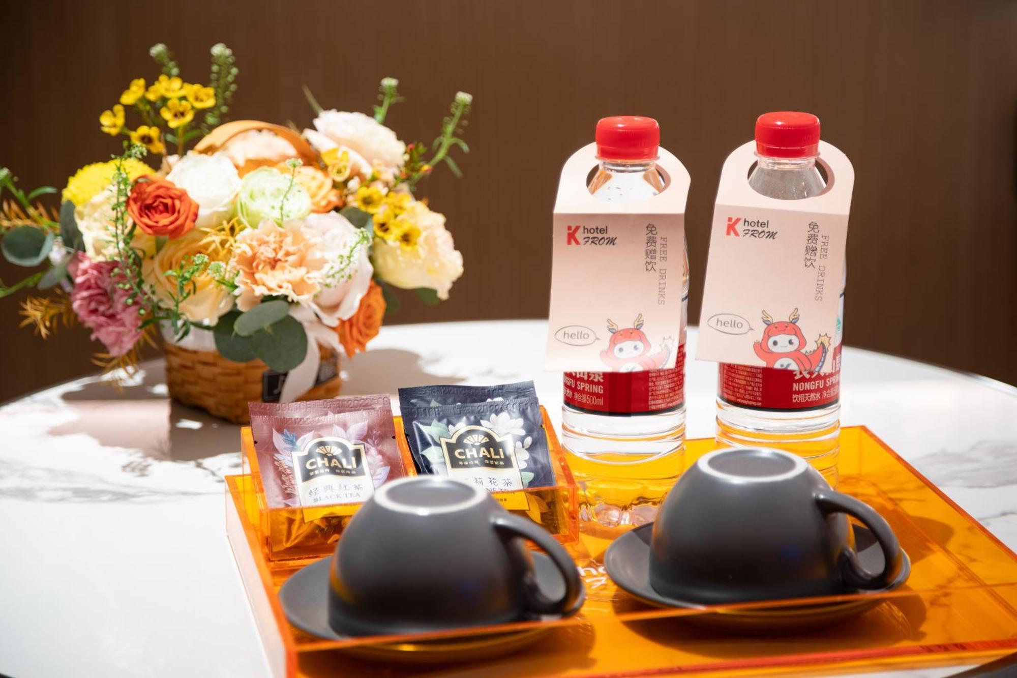 From K Huan Kai Tiyuxi Metro Station Hotel Canton