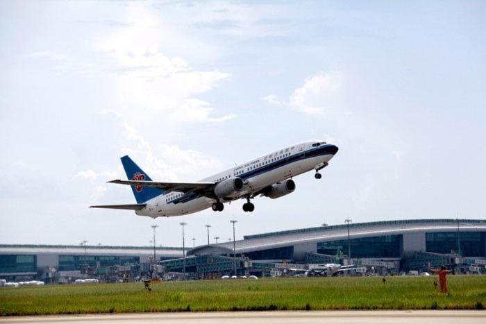 Baiyun Airport Mehood Liz Free Shuttle Bus To The 137th Fair Complex & Official Registration Agency 4* Guangzhou