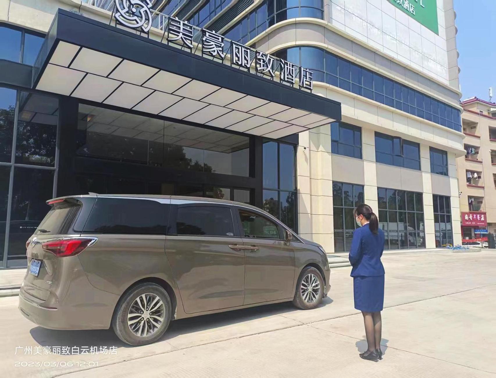 Baiyun Airport Mehood Liz Free Shuttle Bus To The 137th Fair Complex & Official Registration Agency 4* Canton